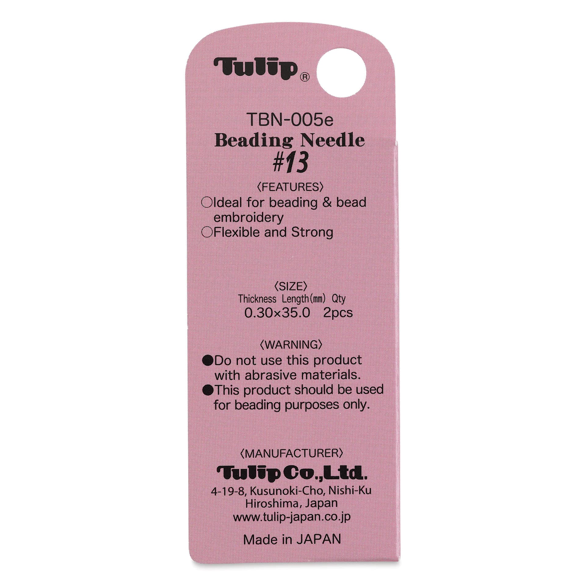 Tulip Needle Company Beading Needles - Size 13, Pkg of 2, back of the packaging