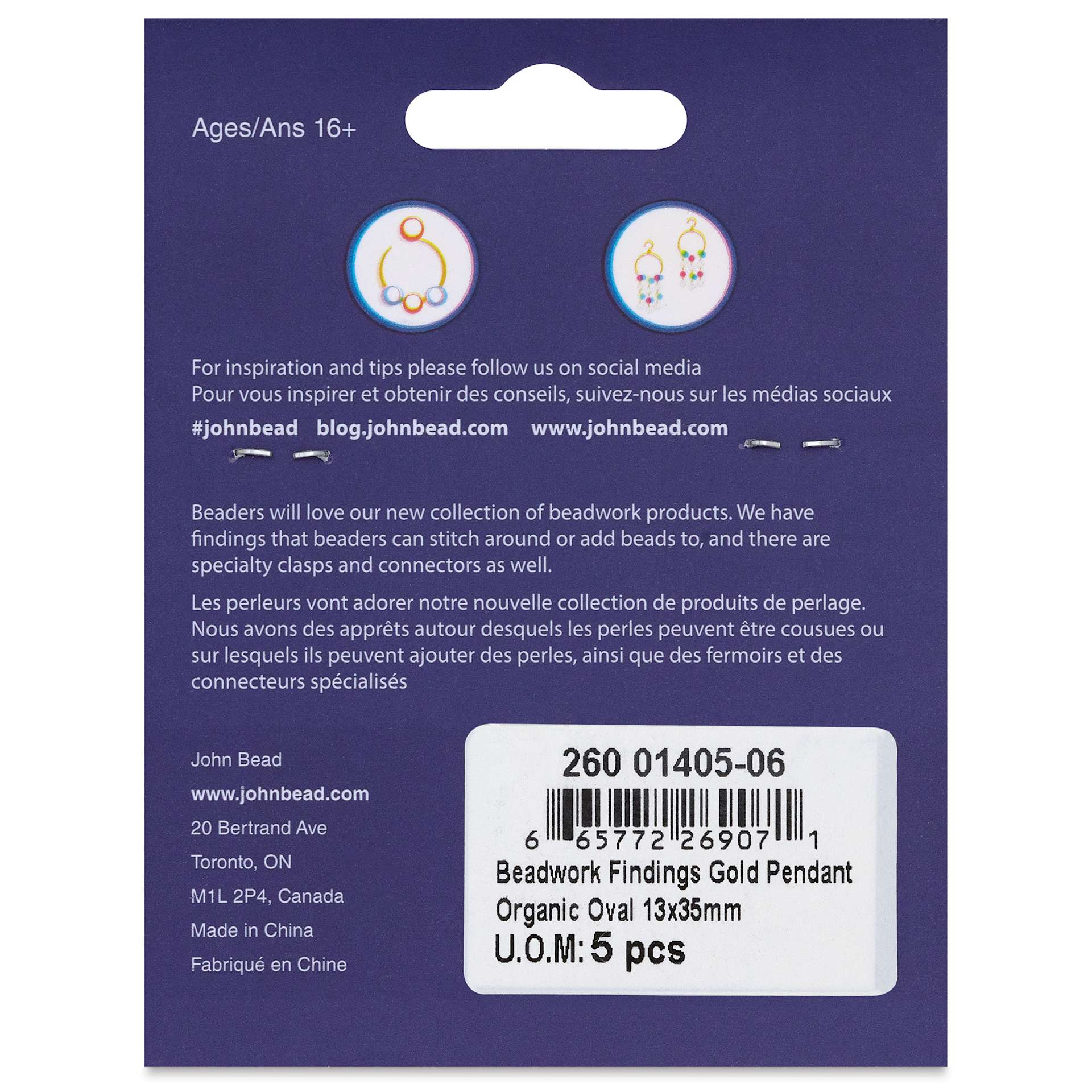 John Bead Beadwork Charms - Gold Organic Oval, Pkg of 5, back of package