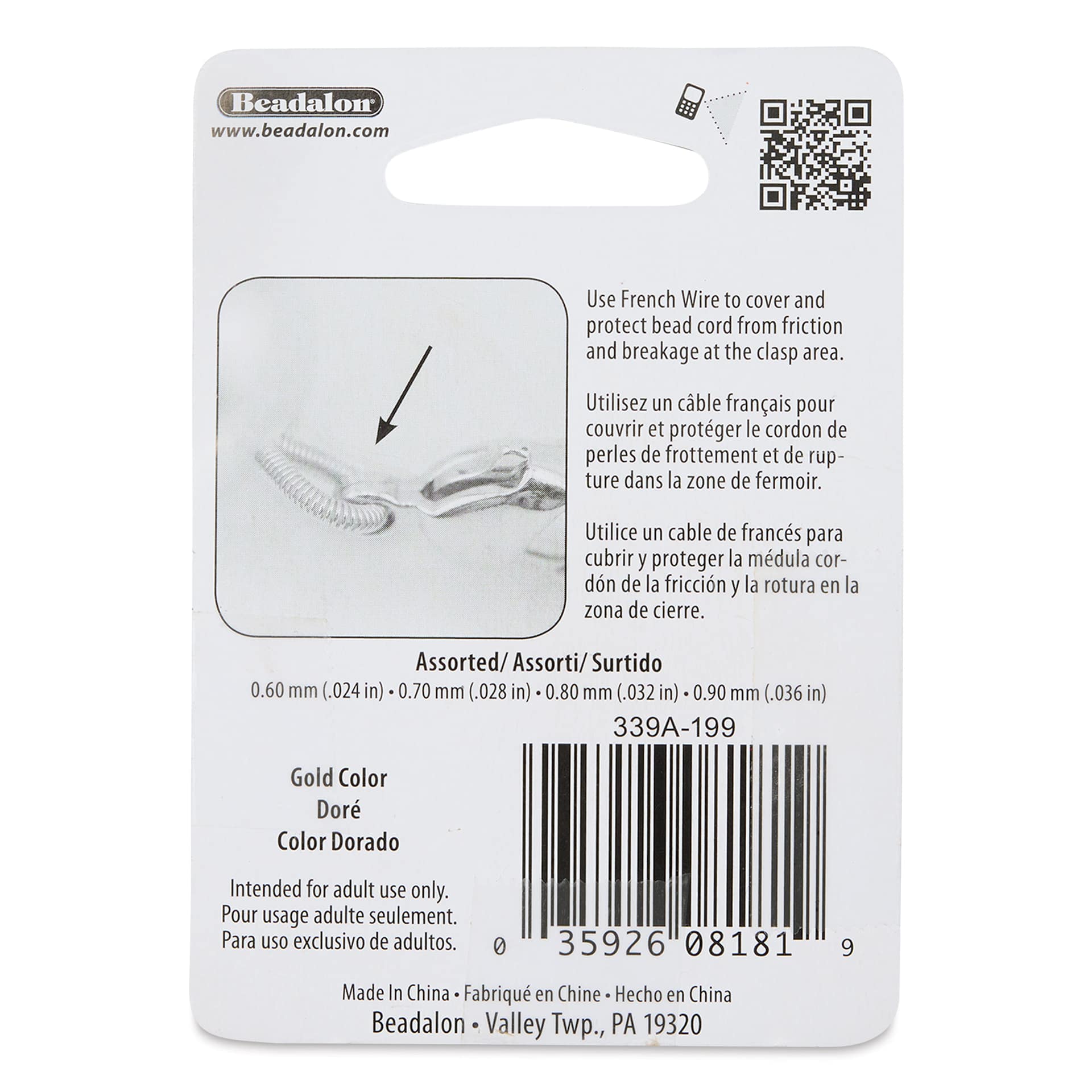Beadalon French Wire - Gold Color, Set of 4 back of packaging