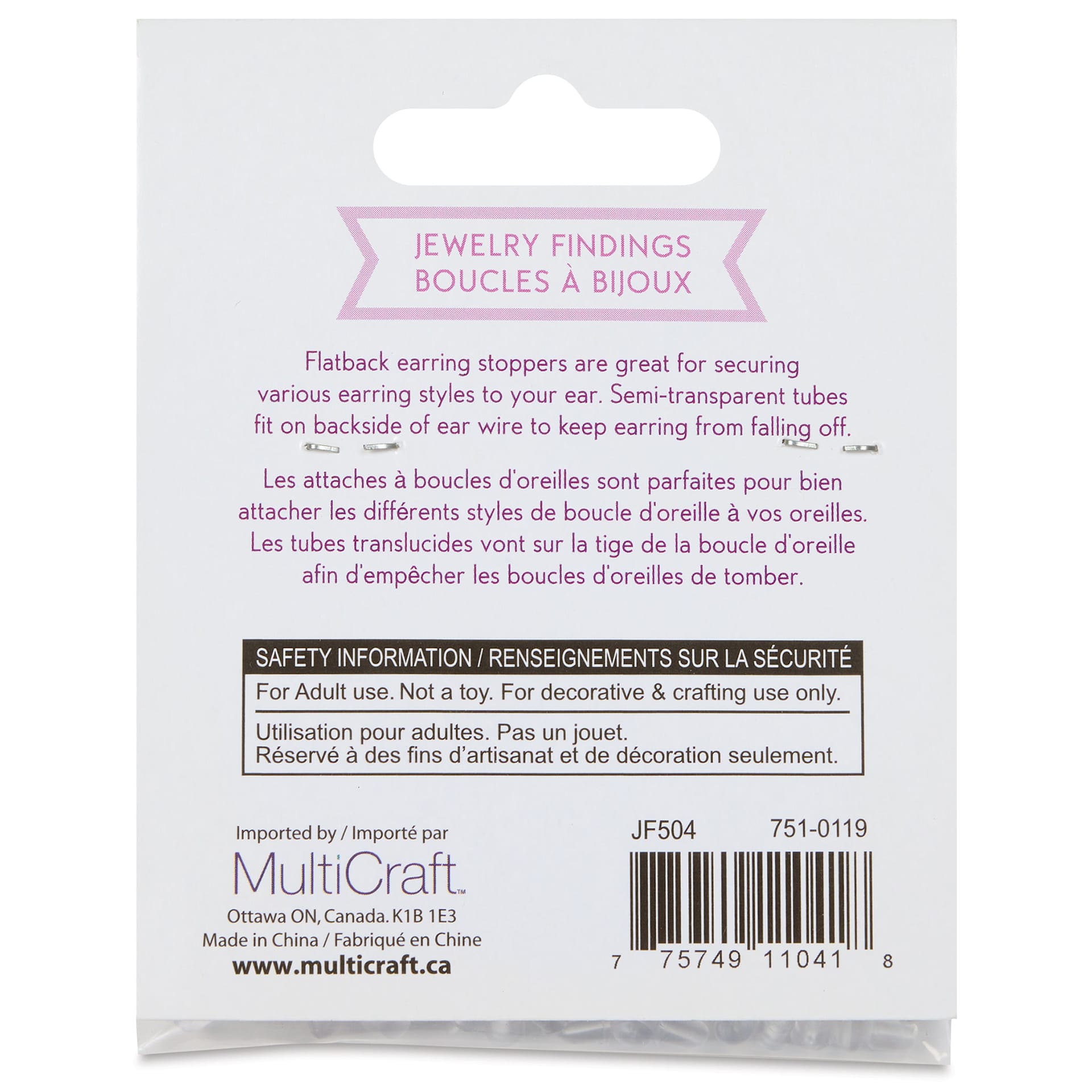 Craft Medley Flatback Earring Stoppers - Clear, 5 mm, Pkg of 200 back of packaging