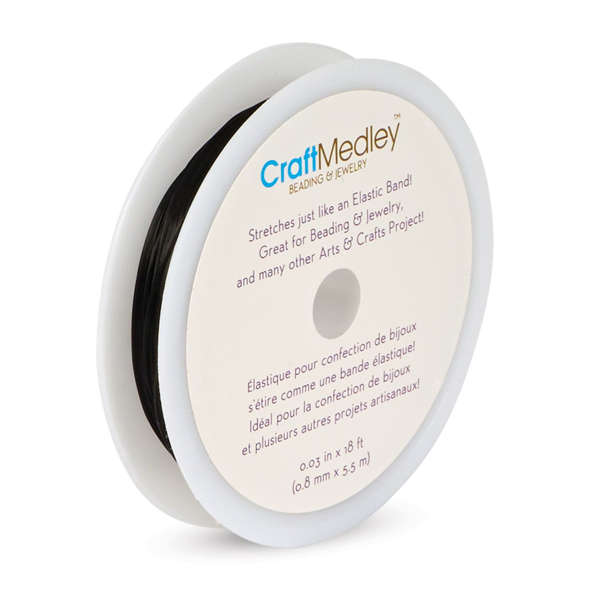 Craft Medley Elastic Jewelry Cord - Black, 0.8 mm, 18 ft