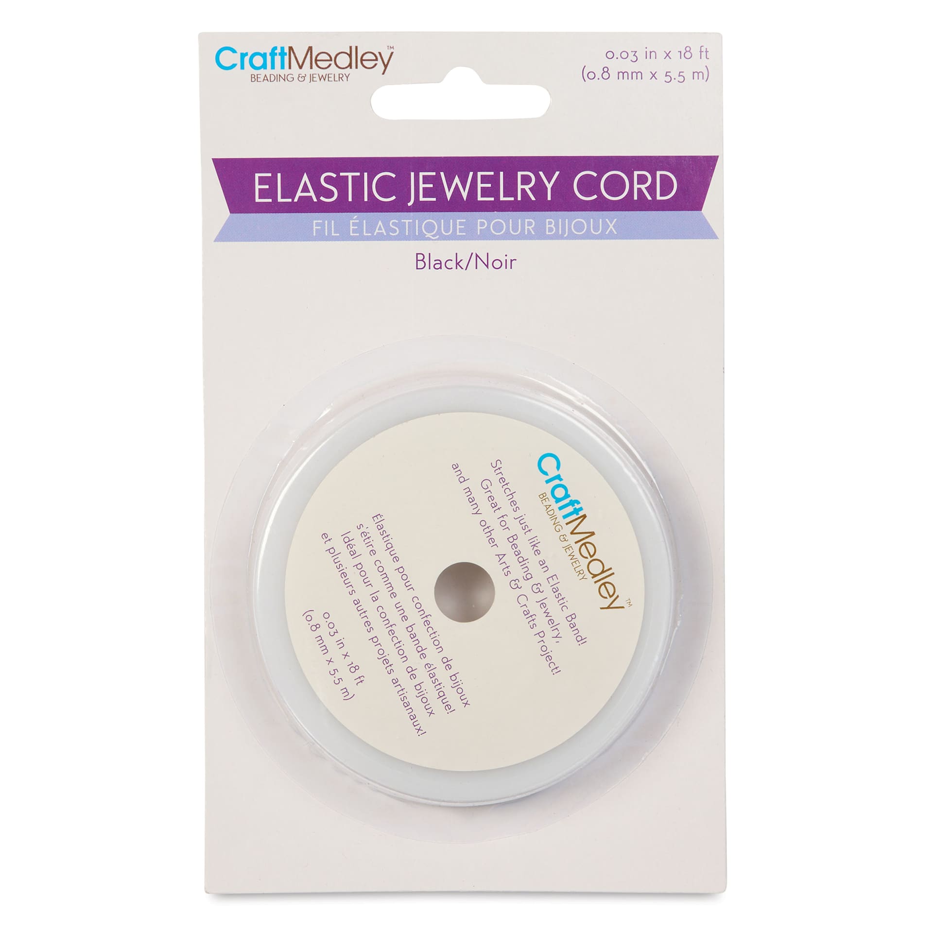 Craft Medley Elastic Jewelry Cord - Black, 0.8 mm, 18 ft front of packaging