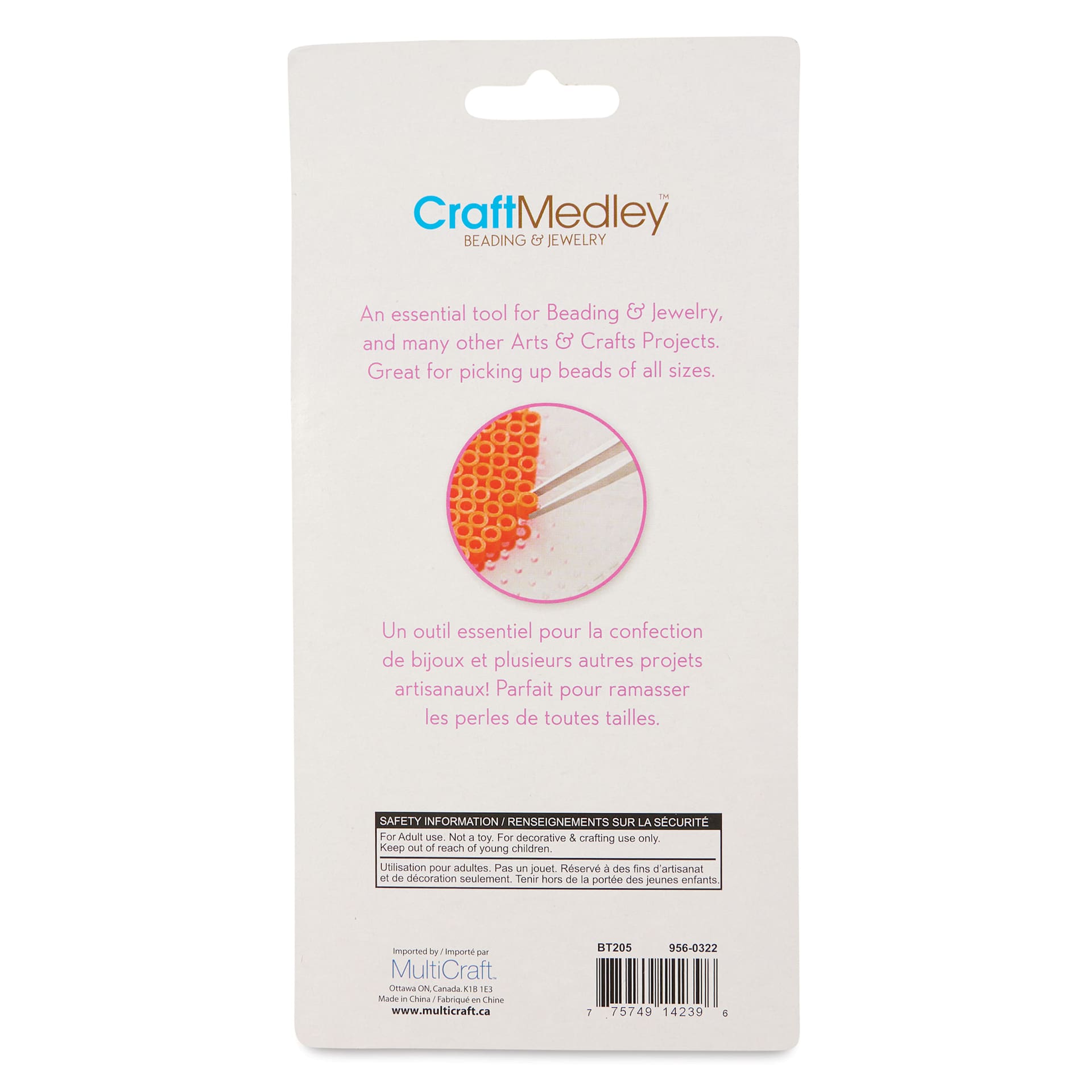 Craft Medley Tweezers - Set of 4 back of packaging