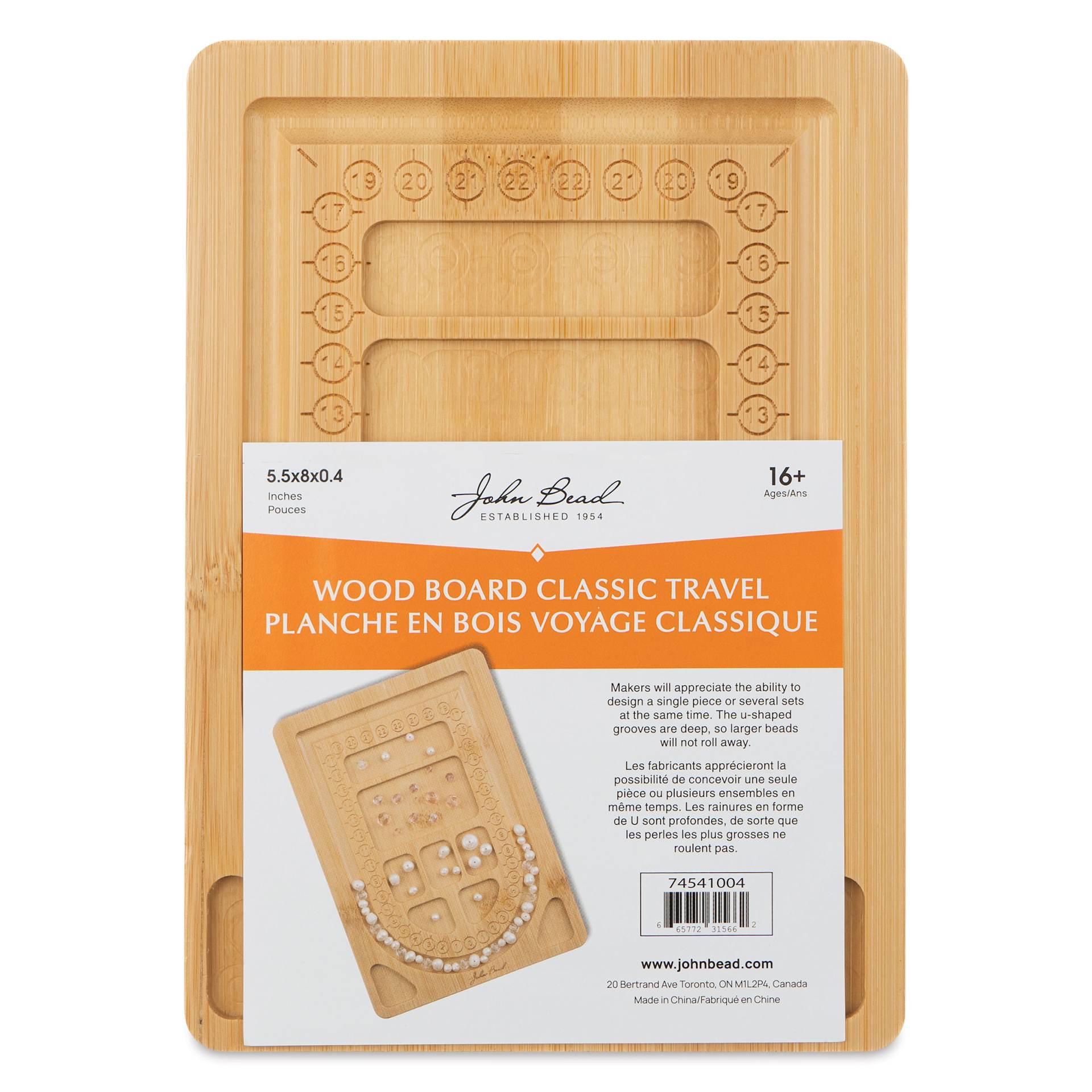 John Bead Wood Bead Board - Travel, 14 x 19.5 cm front of packaging