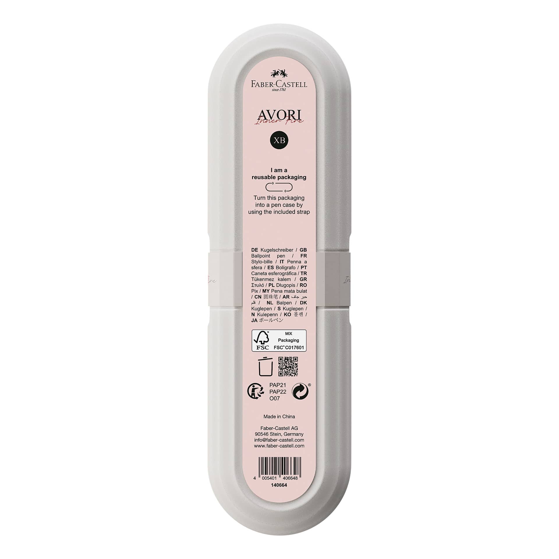 Faber-Castell Avori Ballpoint Pen - Inner Fire, back of packaging