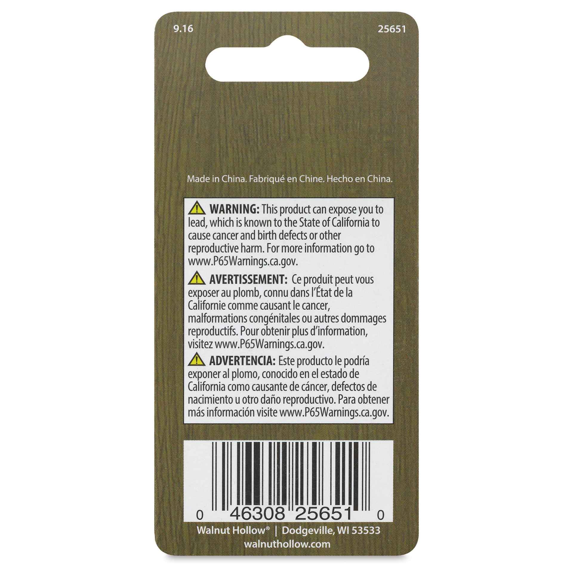 Walnut Hollow Hot Knife Points - Pkg of 2 - back of packaging