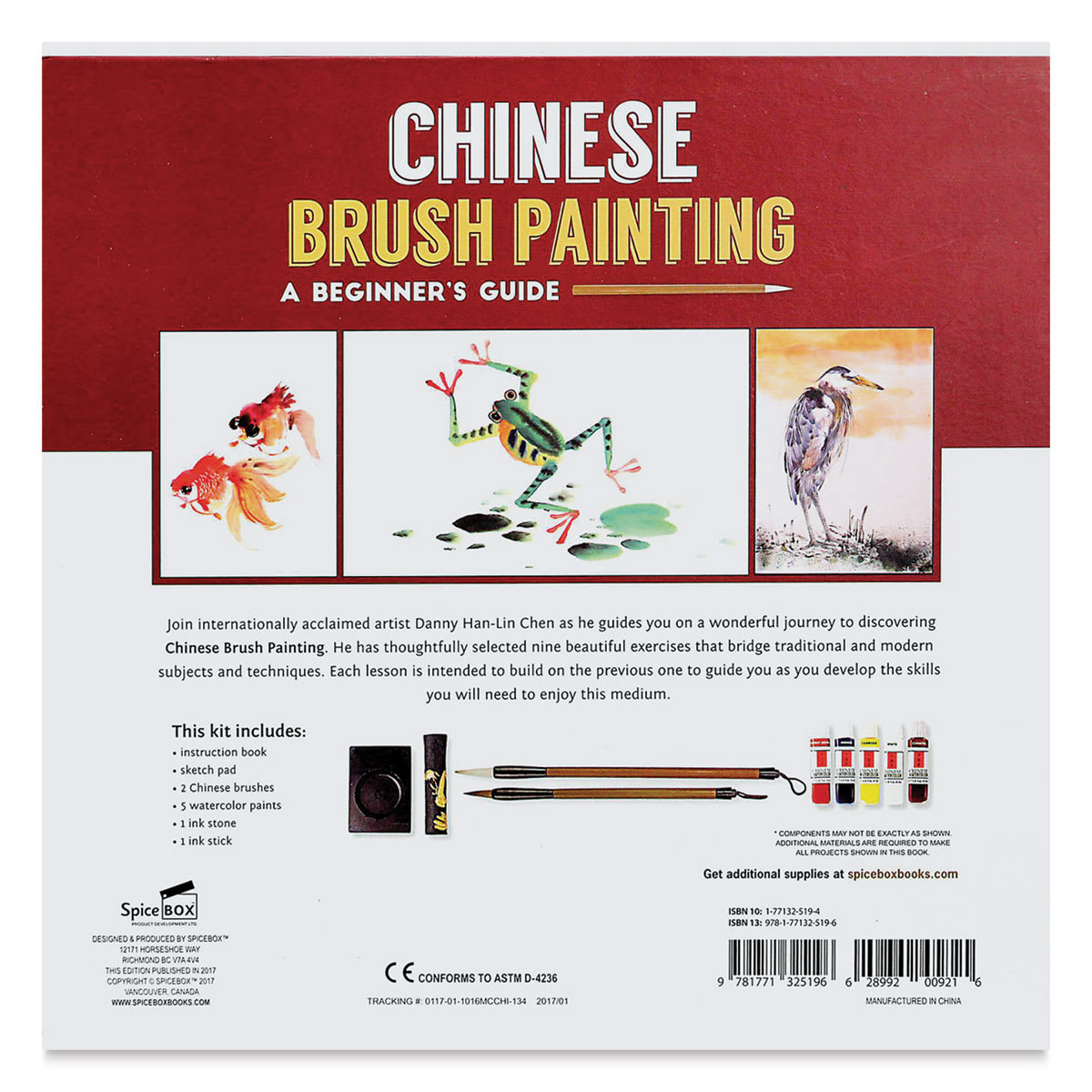 SpiceBox Master Class Chinese Brush Painting Kit (Back of packaging)