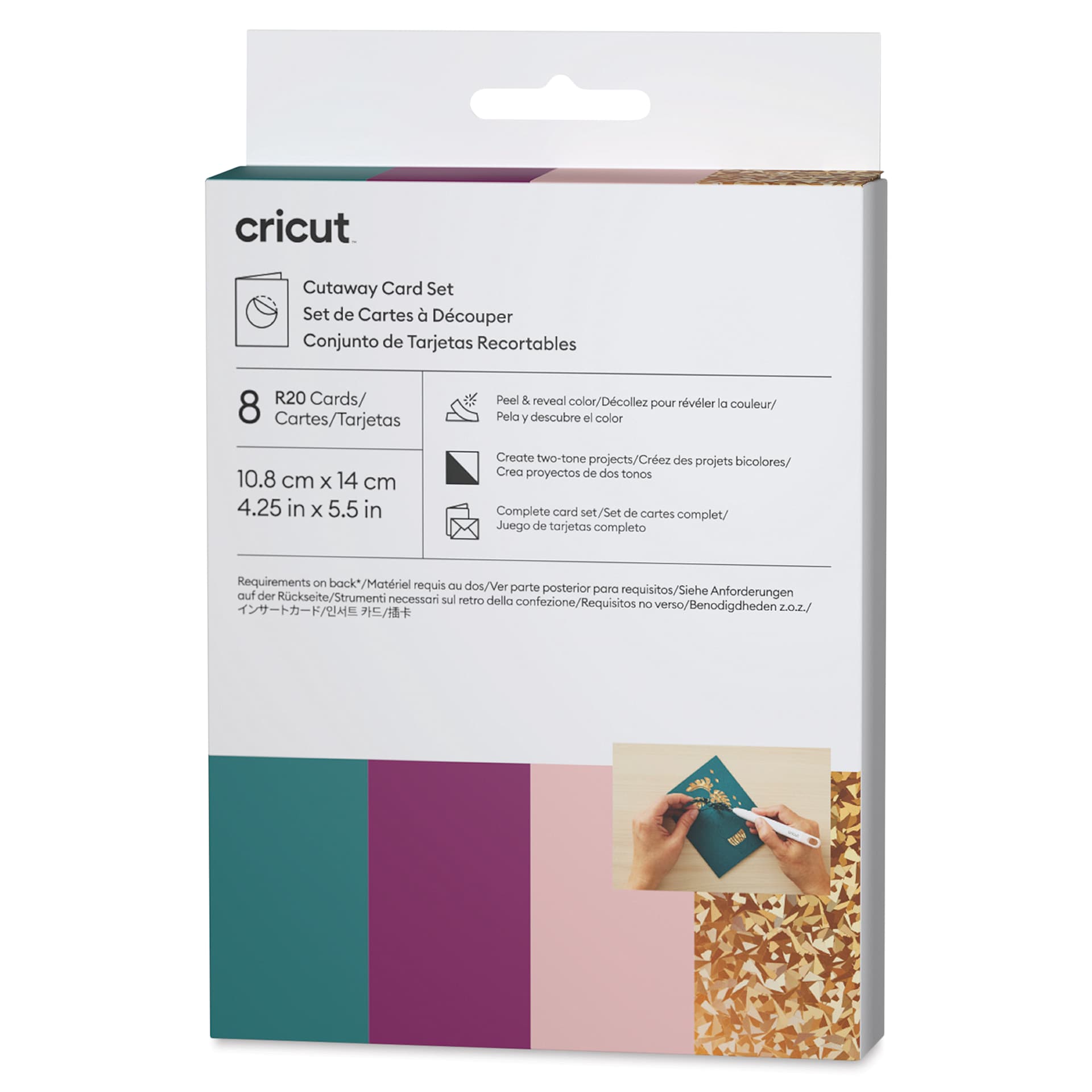 Cricut Joy Cutaway Cards, Inserts, and Envelopes - Corsage Sampler, Pkg of 8 front of packaging