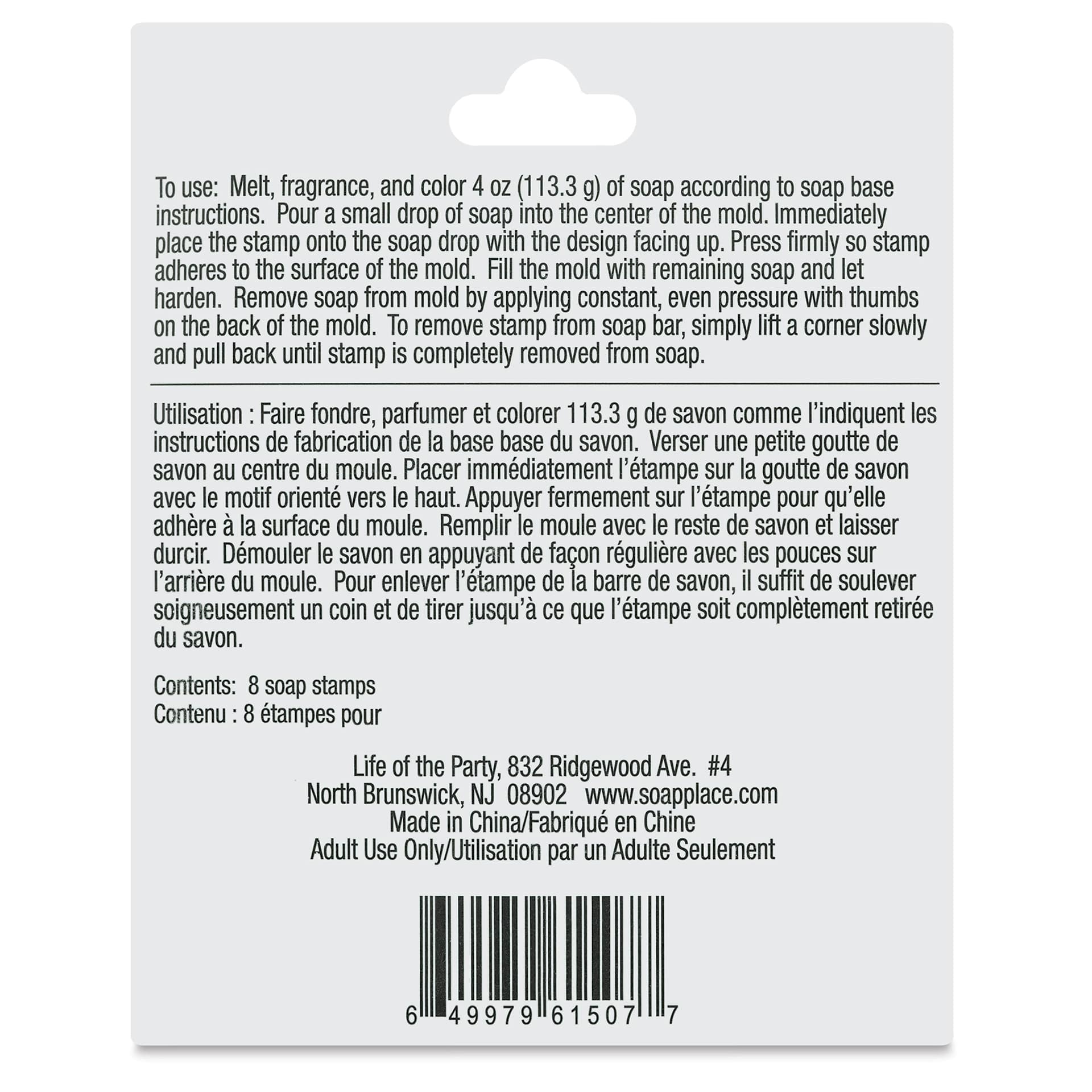 Life of the Party Embossing Soap Stamps - Rectangle, Pkg of 8, back of the packaging