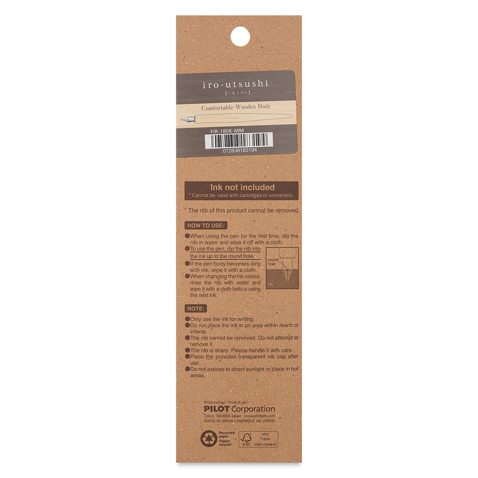 Pilot Iro-Utsushi Dip Pen - Brown, Medium Nib, Wooden Barrel, back of packaging