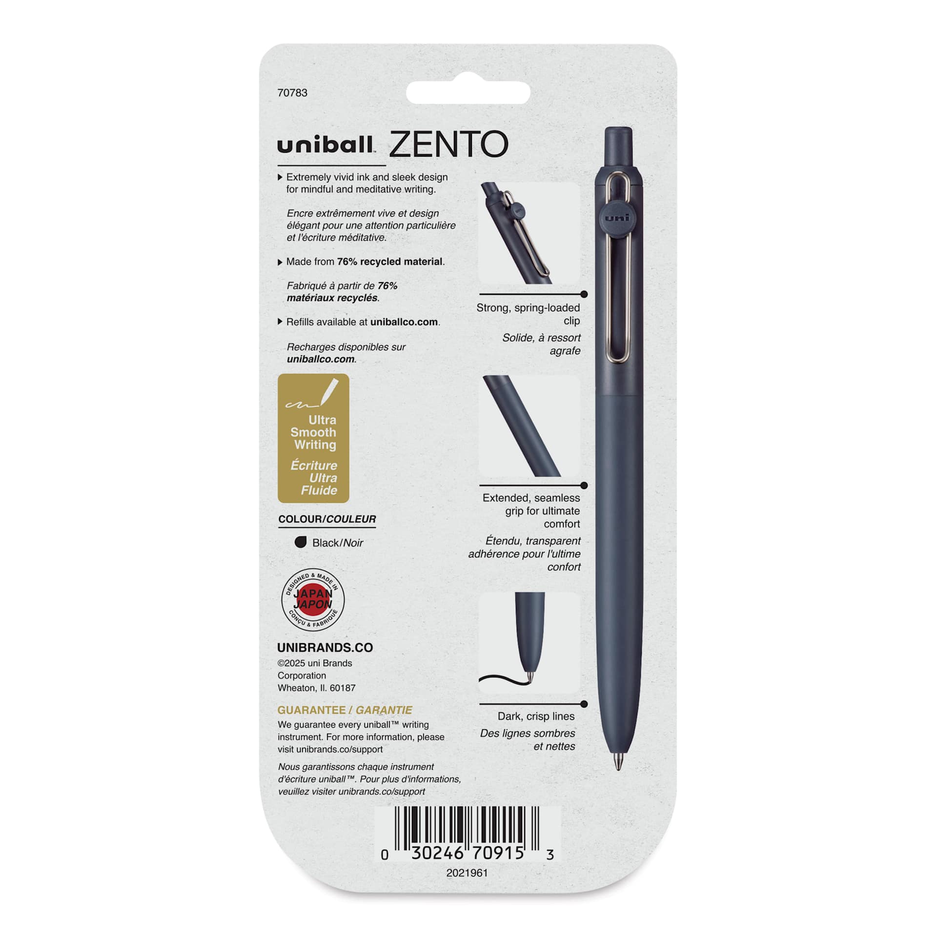 Uni-Ball Zento Gel Pens - Set of 4, Zen, 0.7 mm, back of packaging