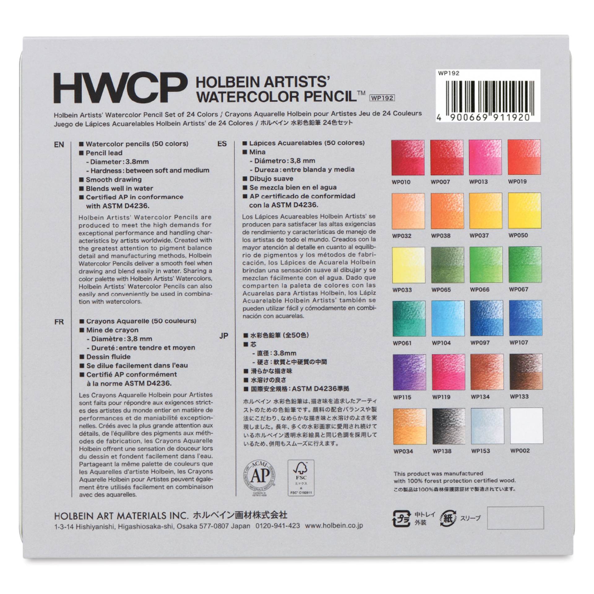Holbein Artists' Watercolor Pencils - Set of 24, back of packaging