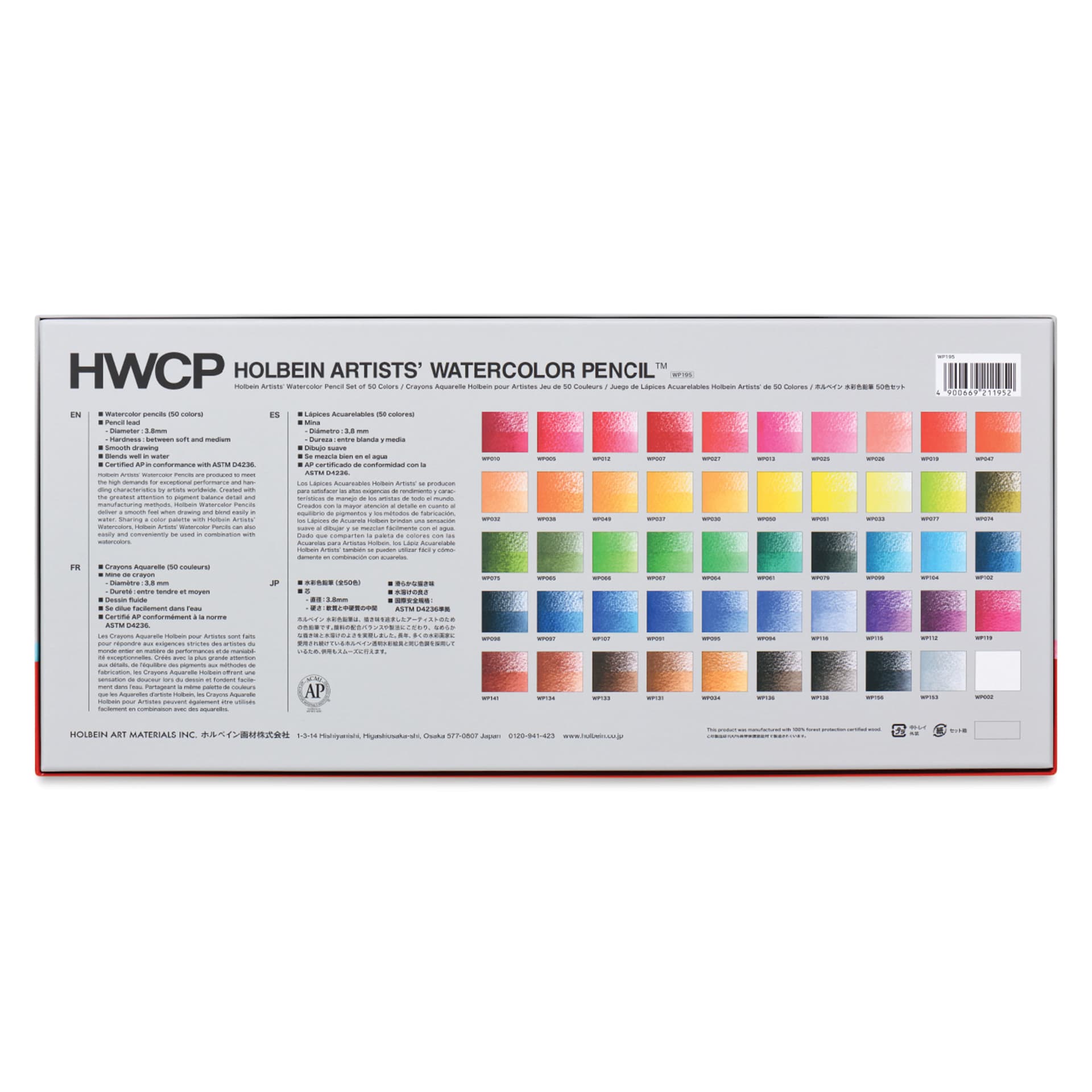 Holbein Artists' Watercolor Pencils - Set of 50, back of packaging