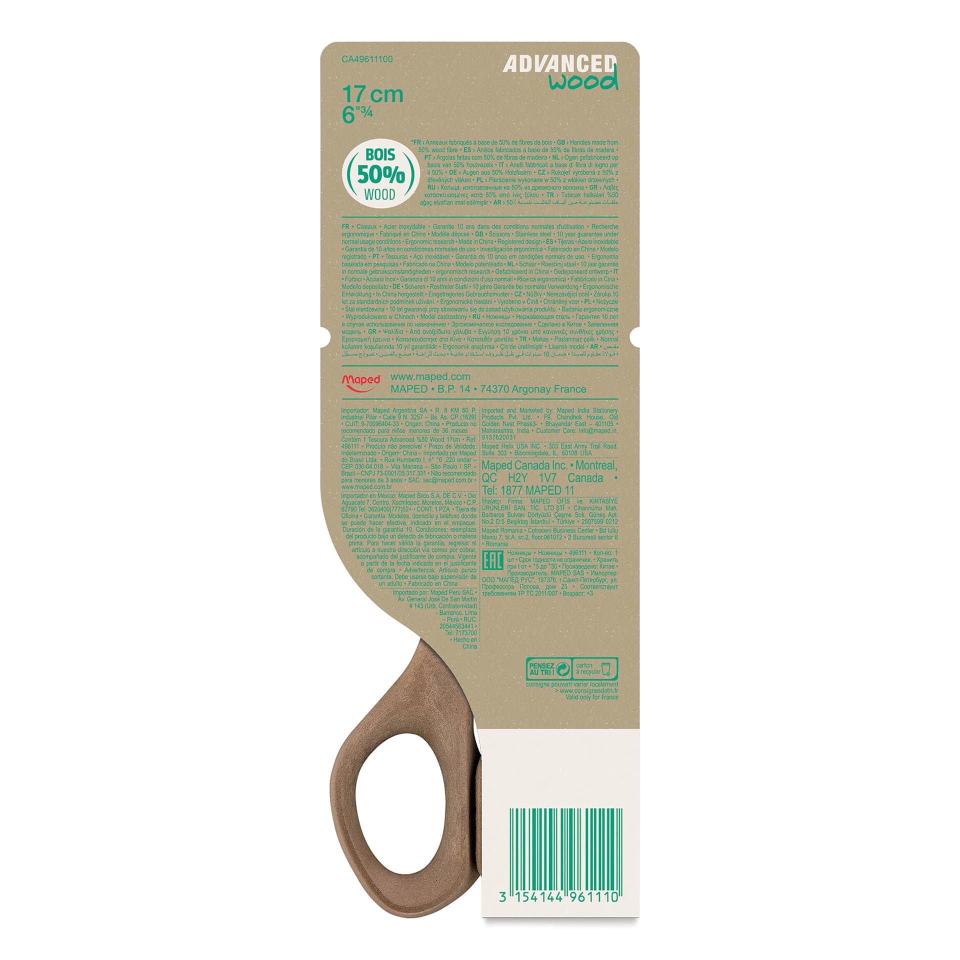 Maped Advanced Wood Handled Scissors - 6-3/4" Length, back of the packaging