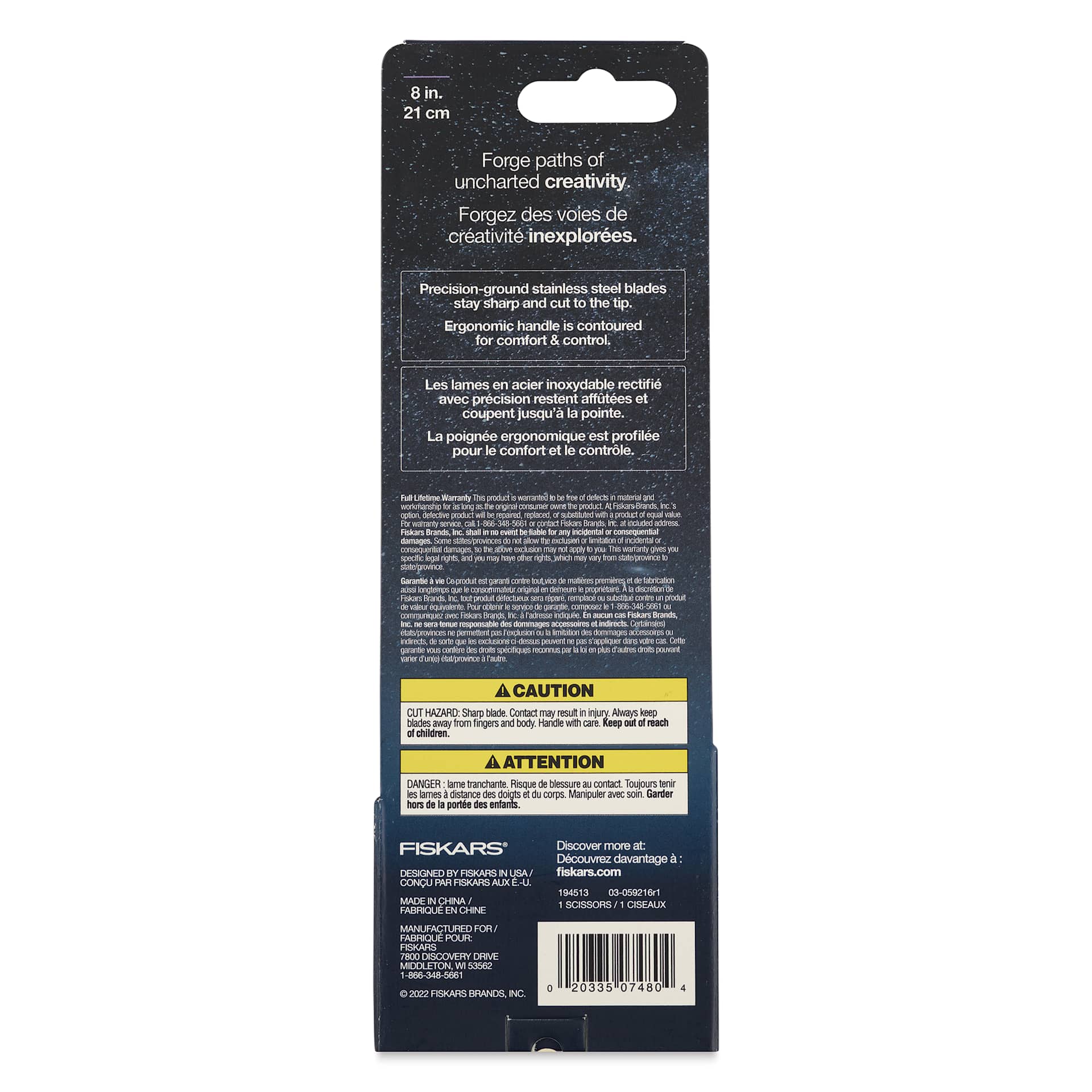 Fiskars Explore Collection Scissors - Lilac, 8" - back of packaging
