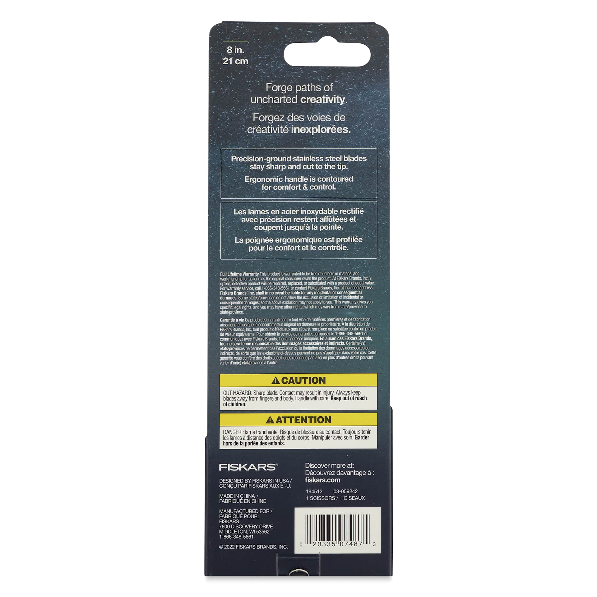 Fiskars Explore Collection Scissors - Woodlands, 8" - back of packaging