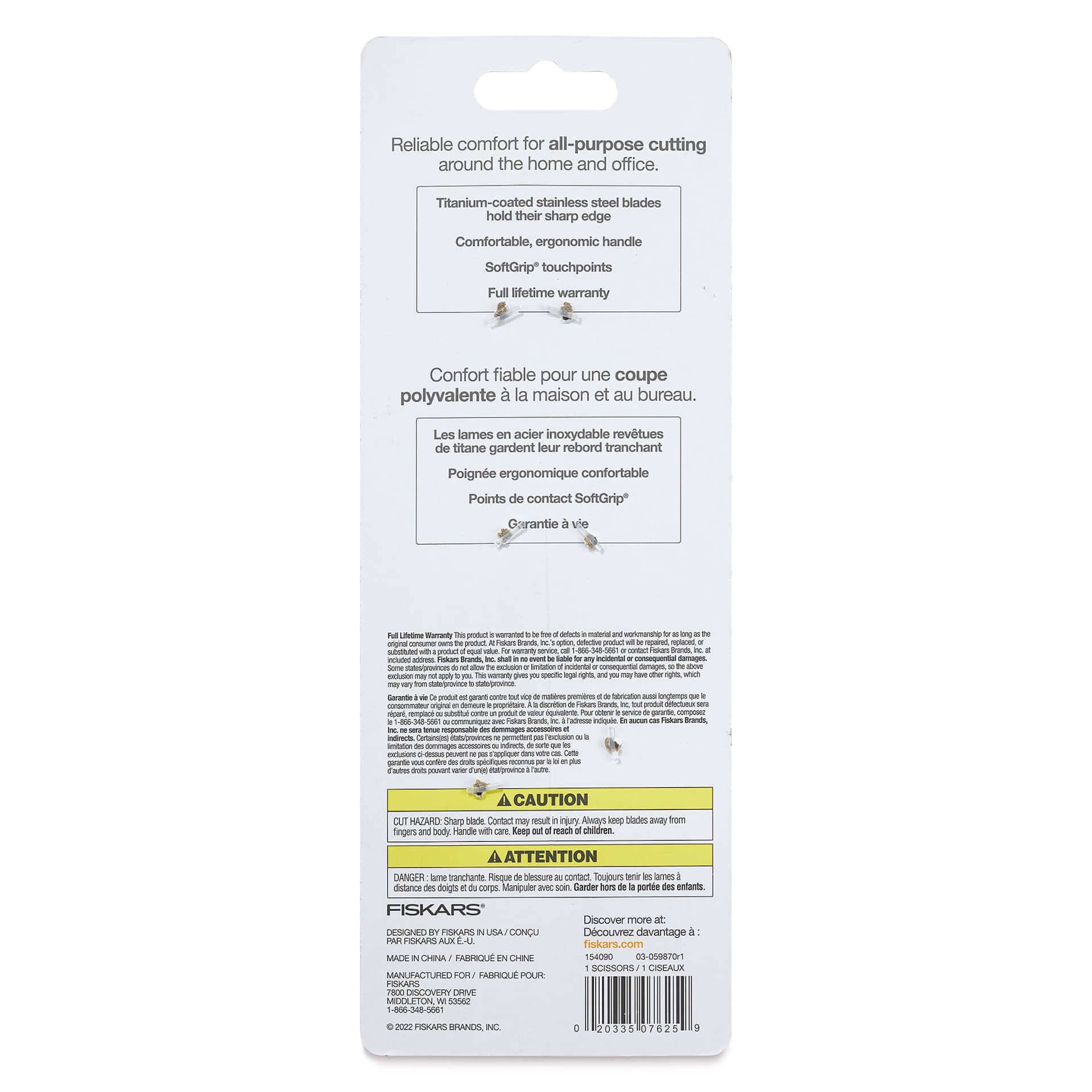 Fiskars Everyday SoftGrip Titanium Scissors - 8" back of packaging