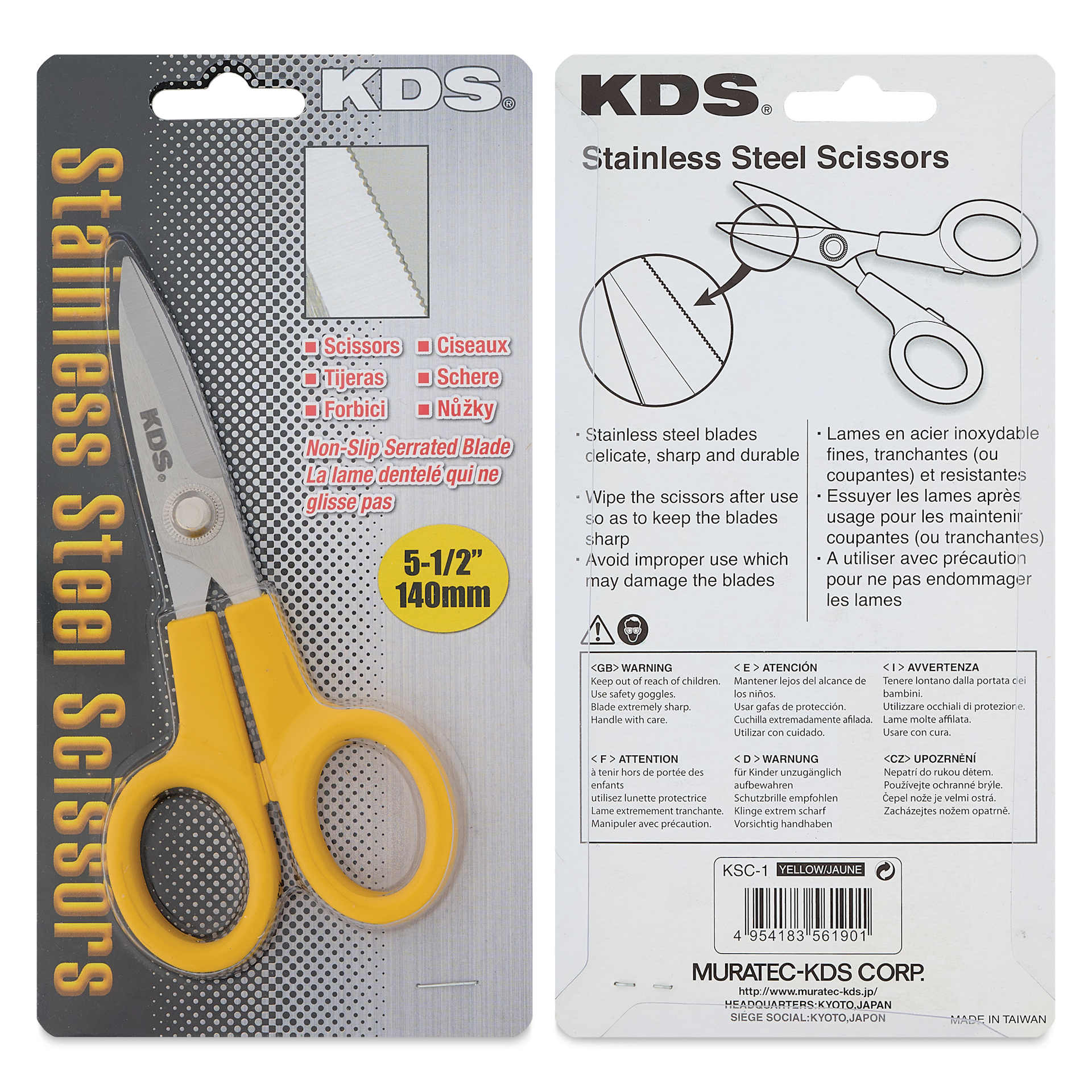 KDS Serrated Scissors - 5.5" packaging