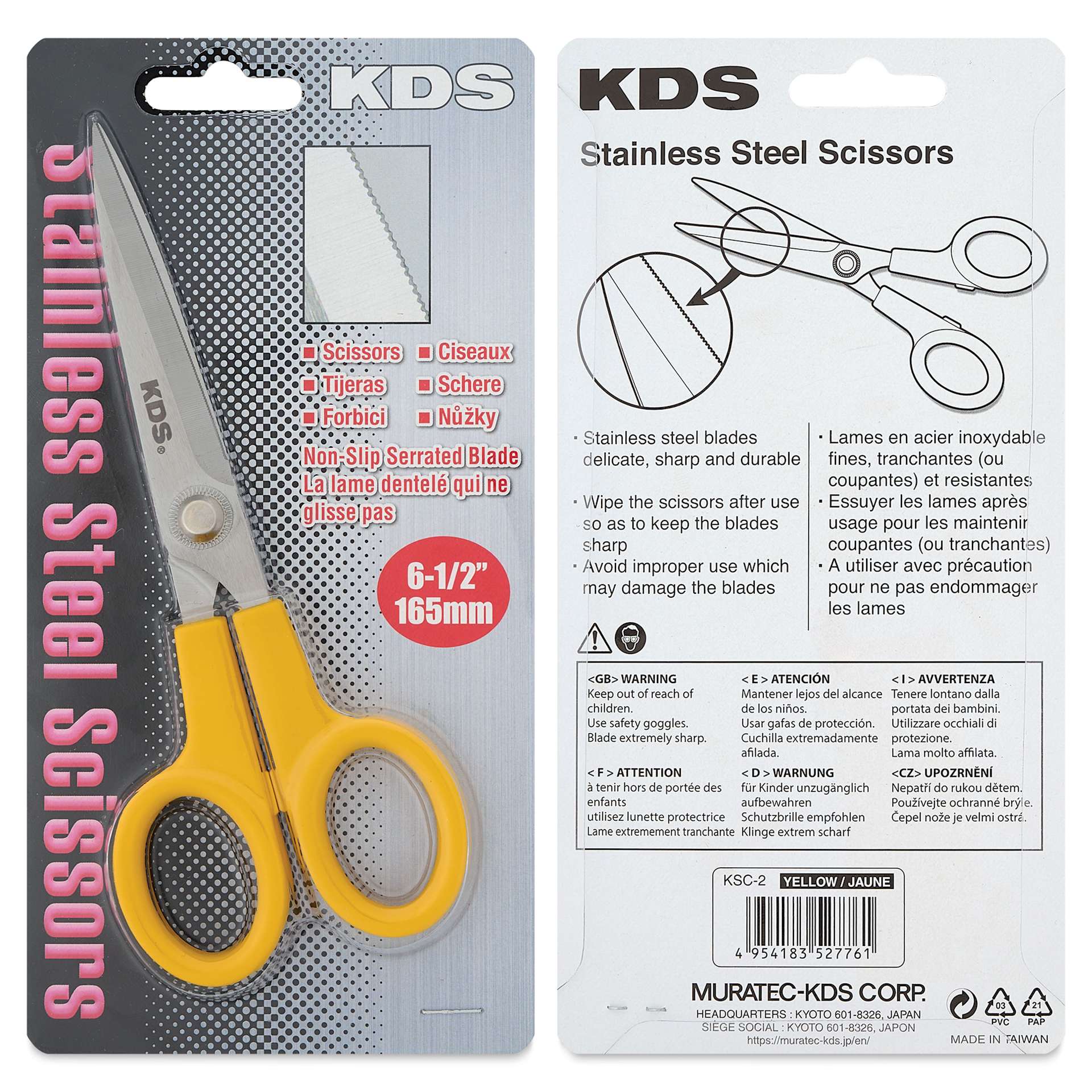 KDS Serrated Scissors - 6.5" packaging