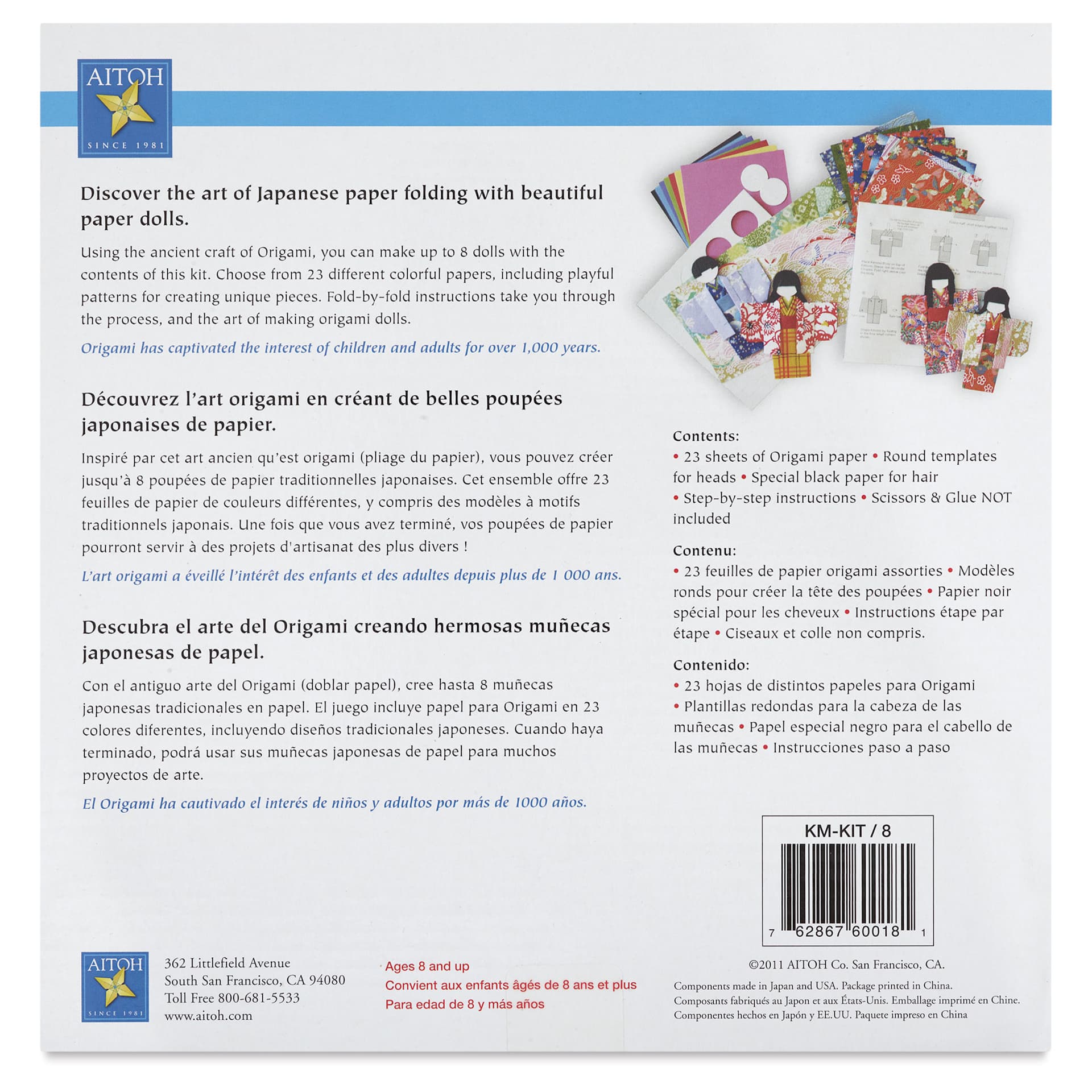Aitoh Kimono Paper Doll Origami Kit - Set of 49, back of package