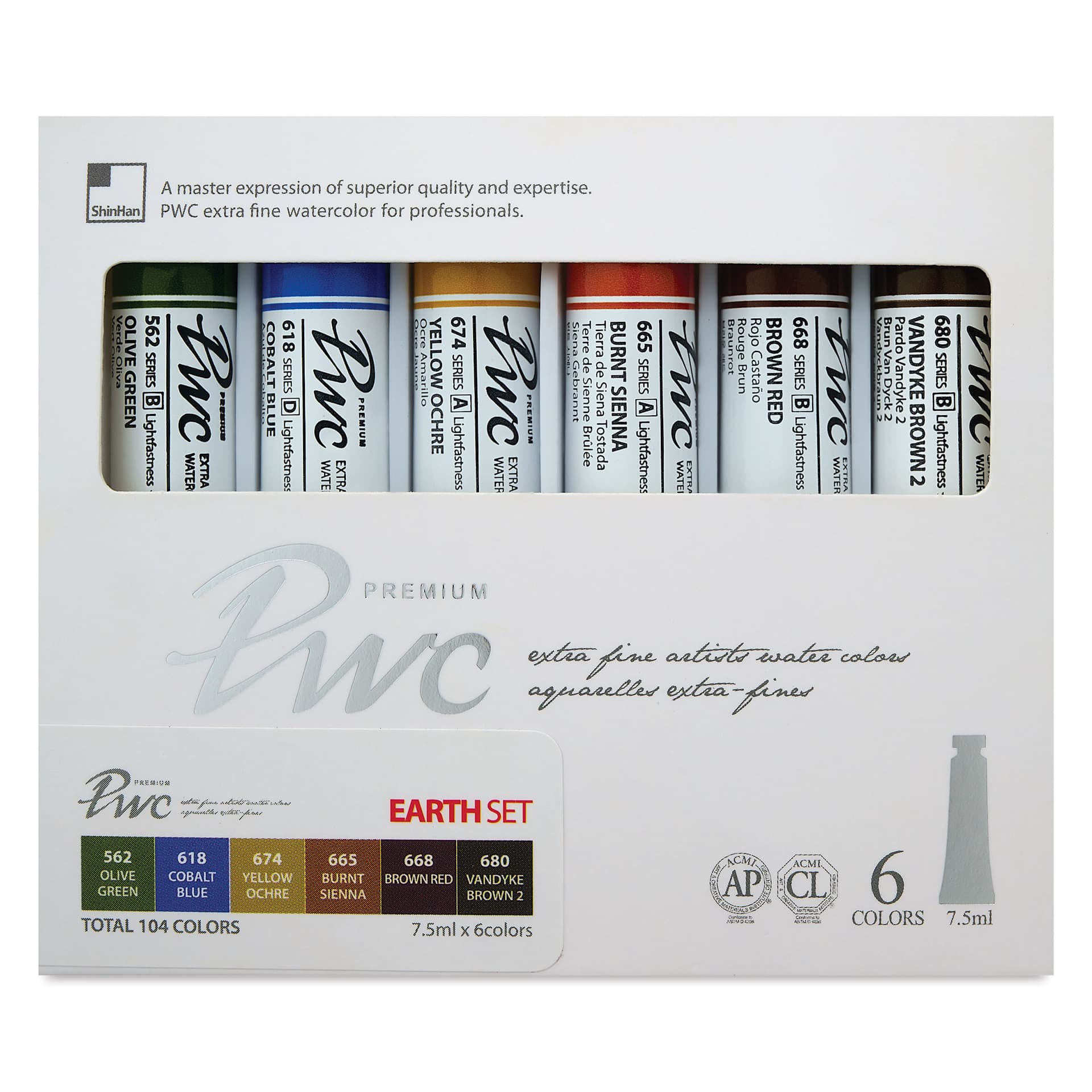 PWC Extra Fine Professional Watercolor - Set of 6, Earth Colors, 7.5 ml tubes, front of packaging