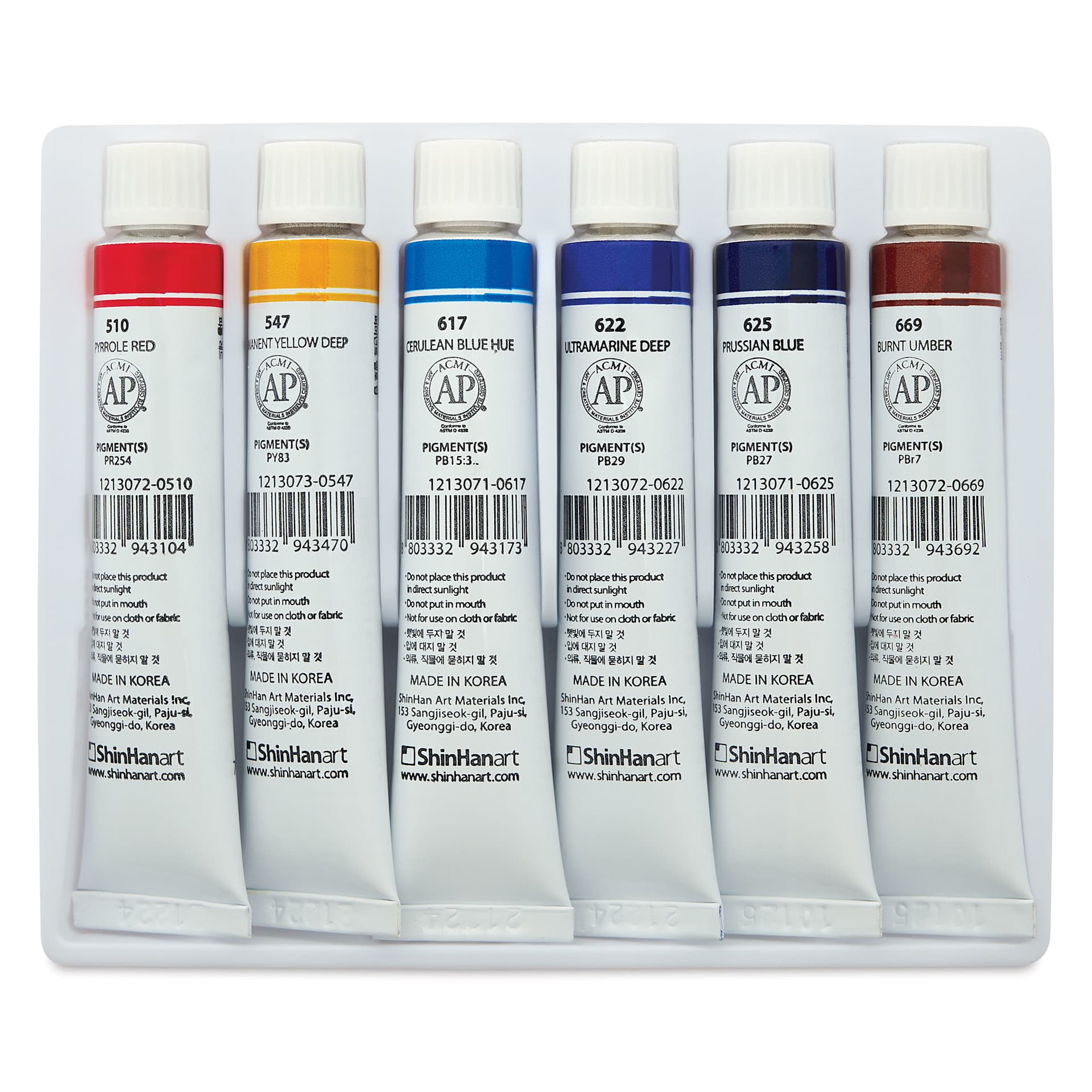 PWC Extra Fine Professional Watercolor - Set of 6, Marine Colors, back of 7.5 ml tubes