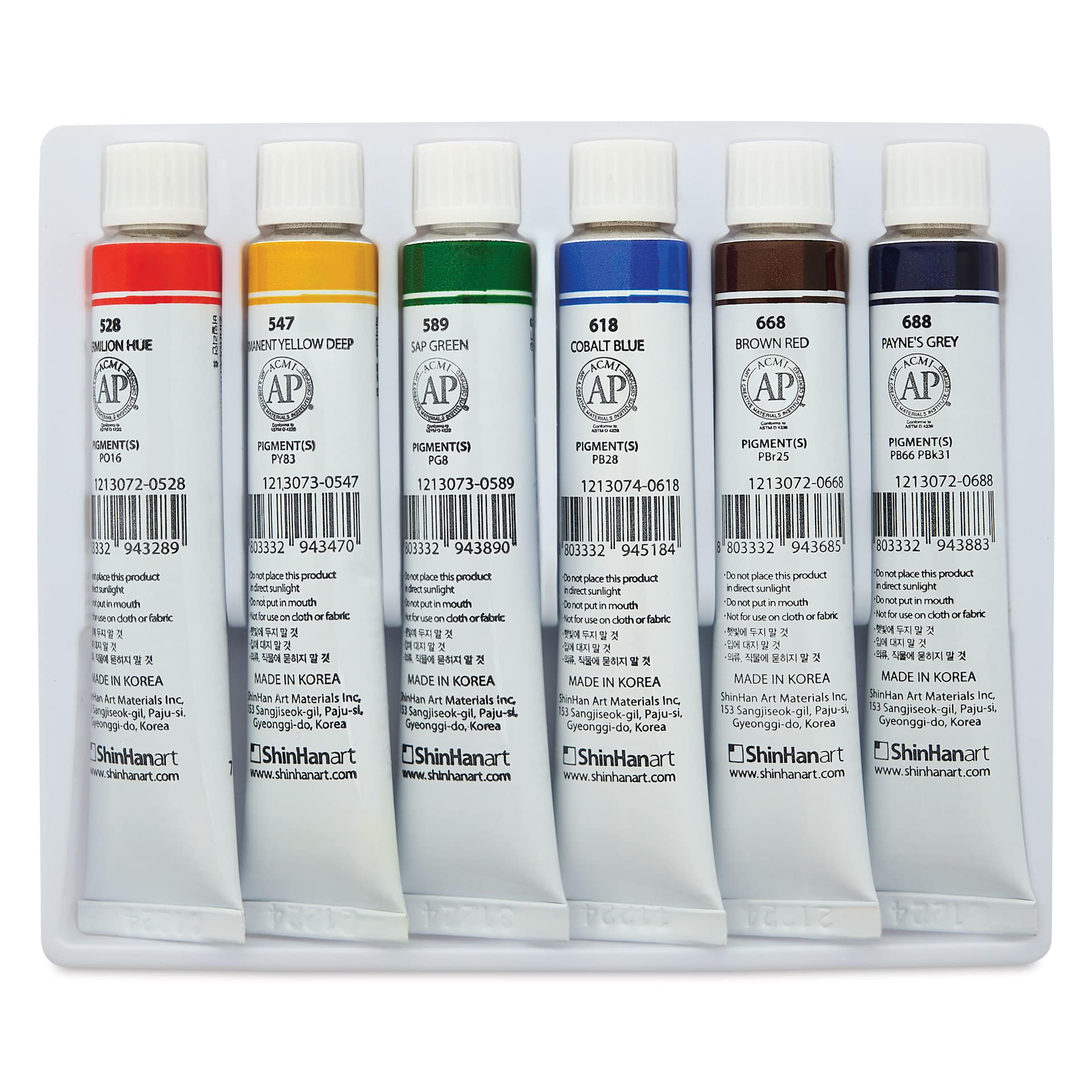 PWC Extra Fine Professional Watercolor - Set of 6, Urban Sketch Colors, back of 7.5 ml tubes
