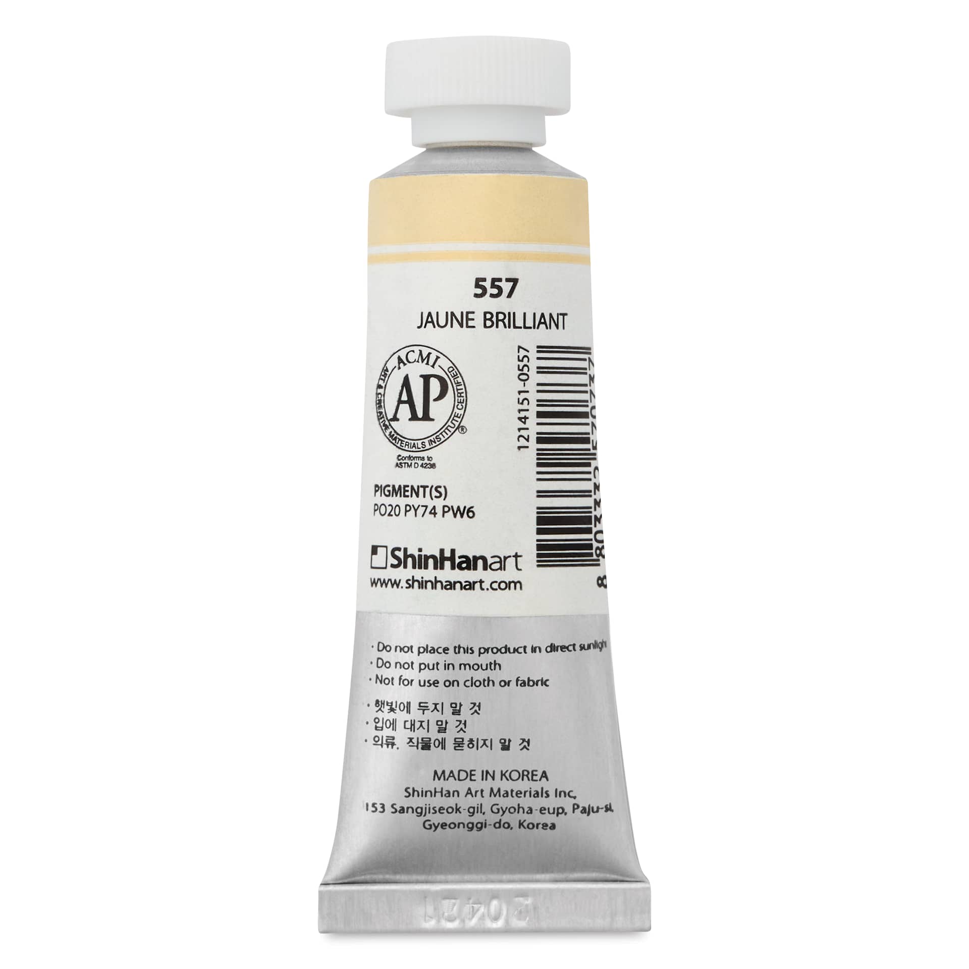 PWC Extra Fine Professional Watercolor - Jaune Brilliant 1, 15 ml, Tube back