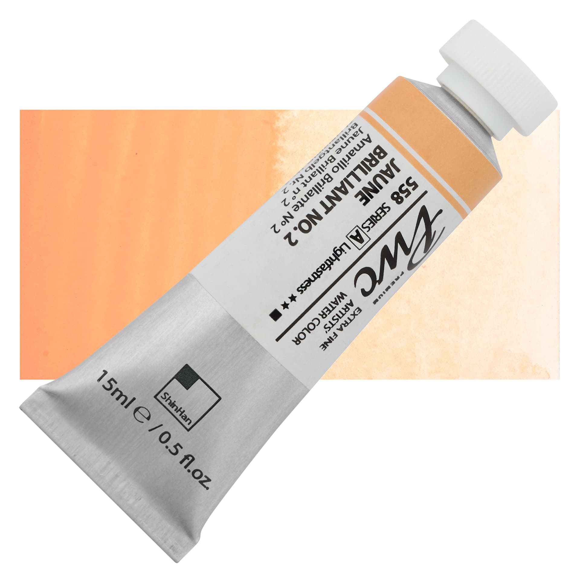 PWC Extra Fine Professional Watercolor - Jaune Brilliant 2, 15 ml, Tube and swatch