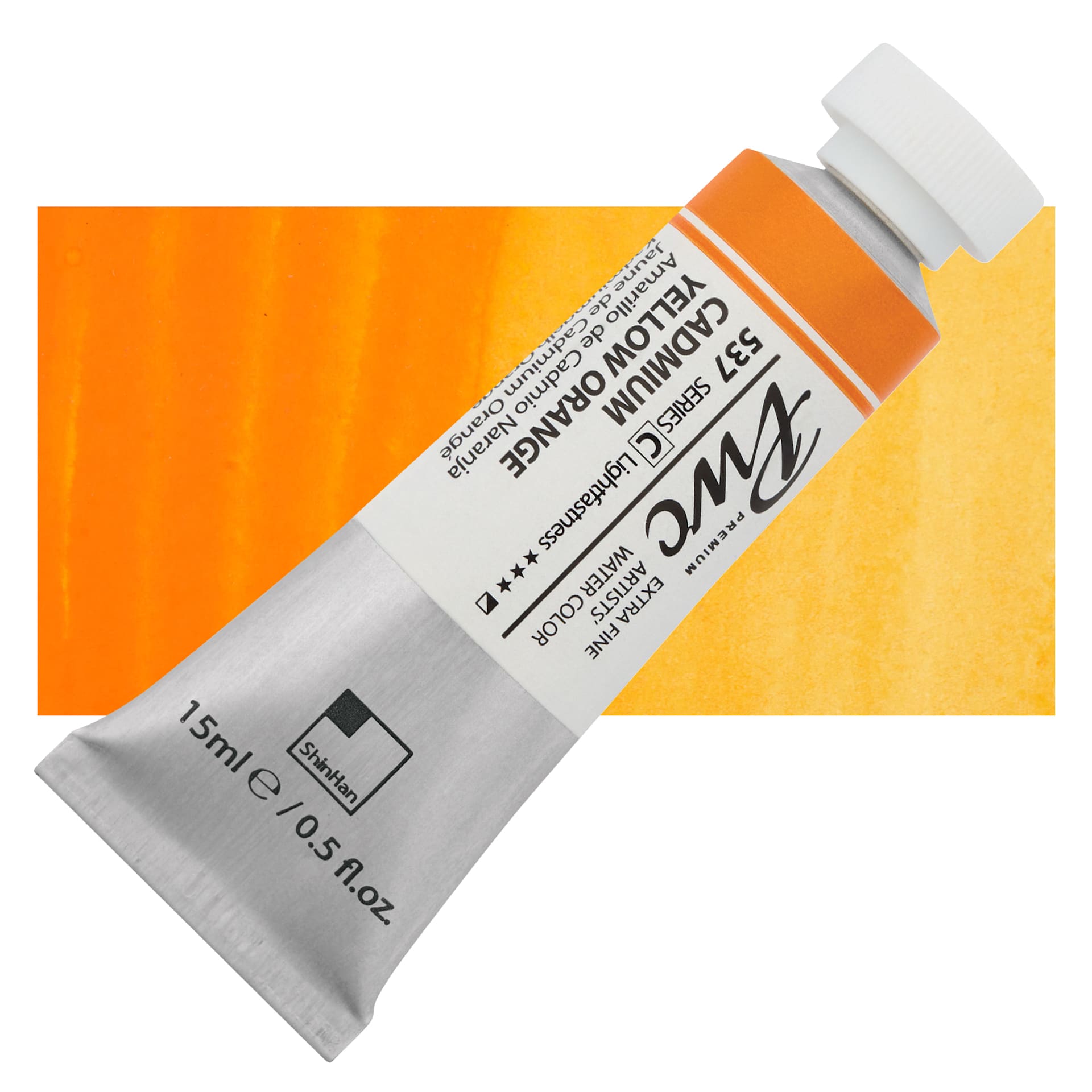 PWC Extra Fine Professional Watercolor - Cadmium Yellow Orange, 15 ml, Tube and swatch