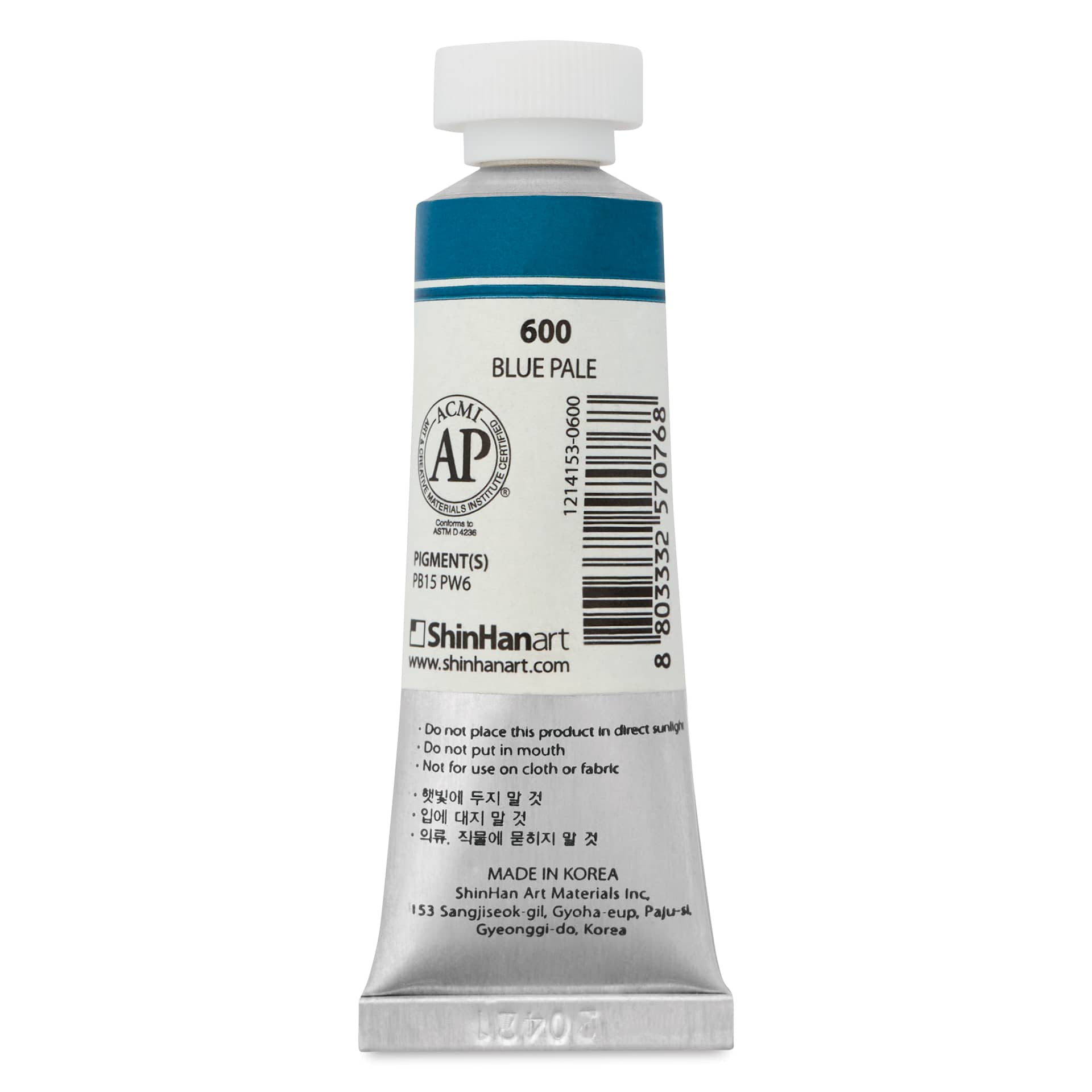 PWC Extra Fine Professional Watercolor - Blue Pale, 15 ml, Tube back