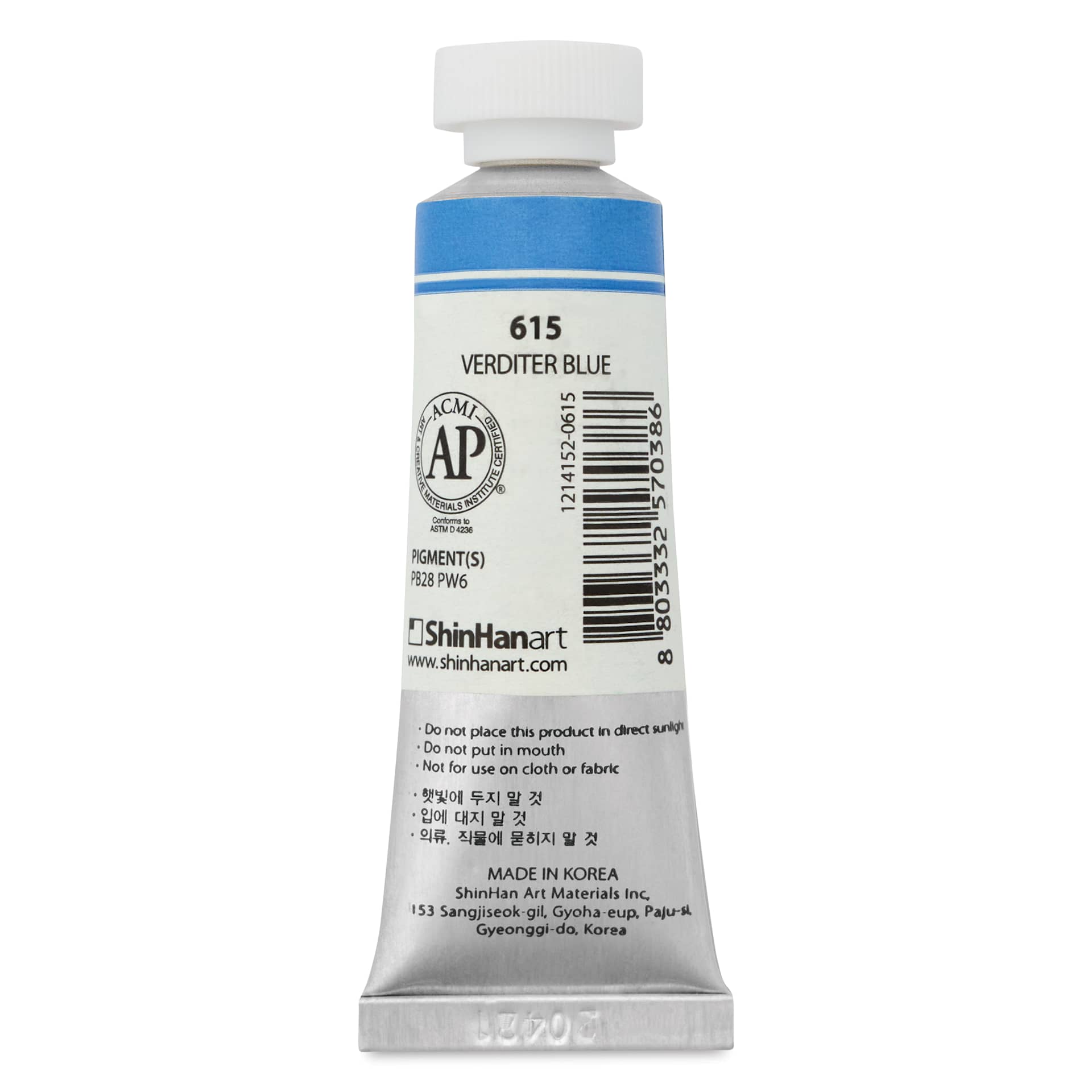 PWC Extra Fine Professional Watercolor - Verditer Blue swatch back