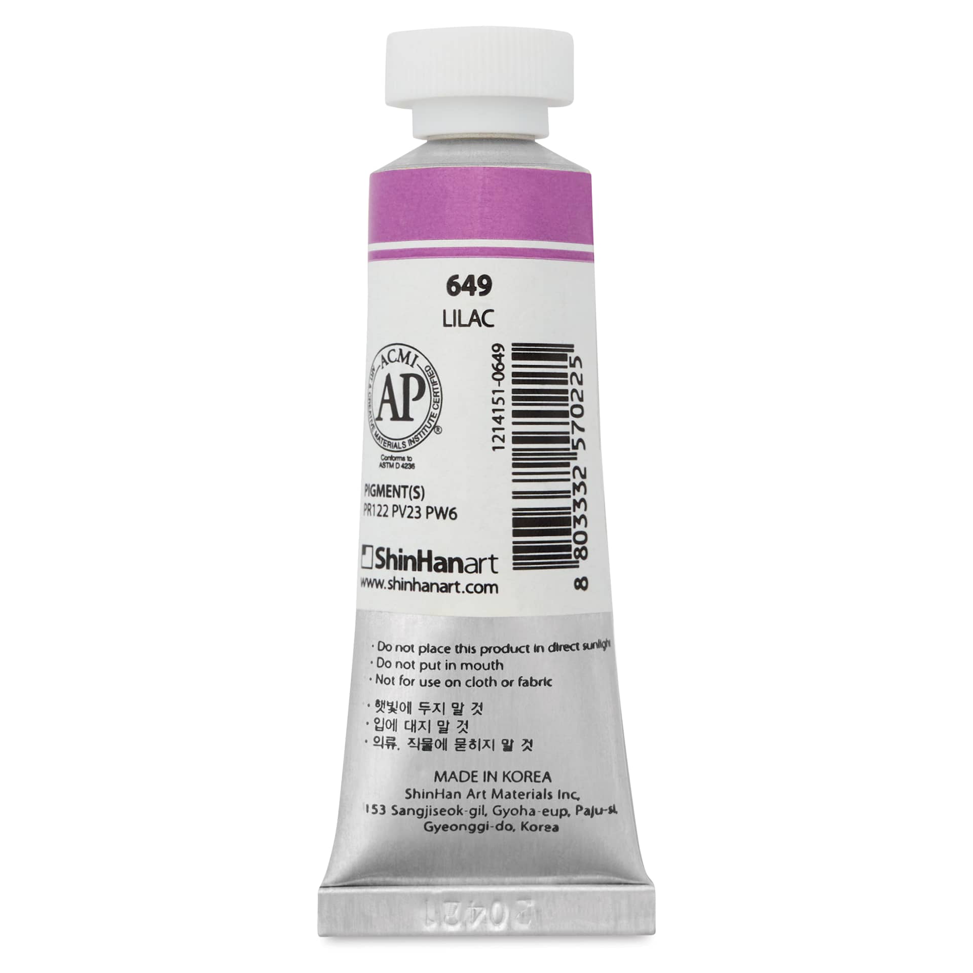 PWC Extra Fine Professional Watercolor - Lilac, 15 ml, Tube back