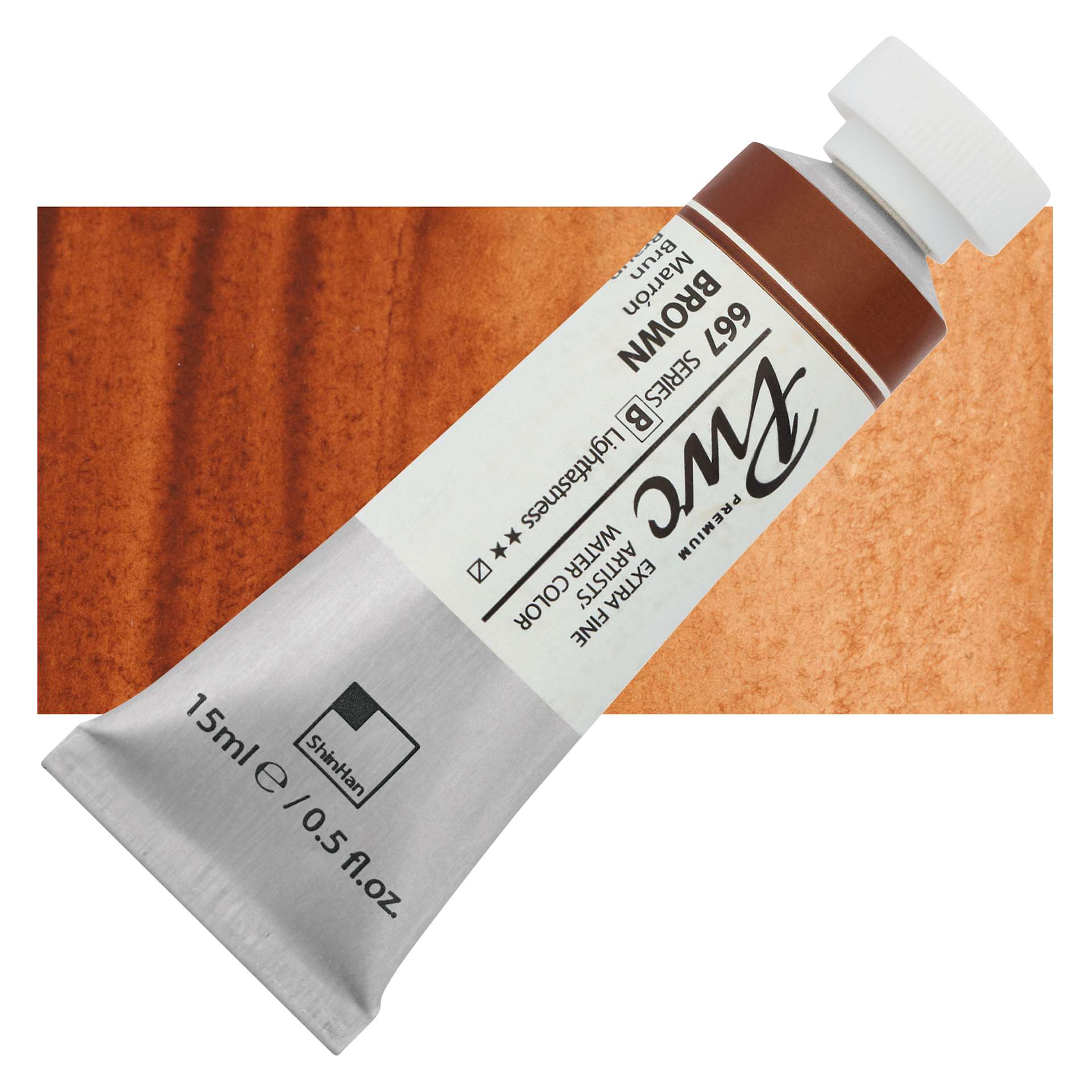 PWC Extra Fine Professional Watercolor - Brown, 15 ml, Tube and swatch