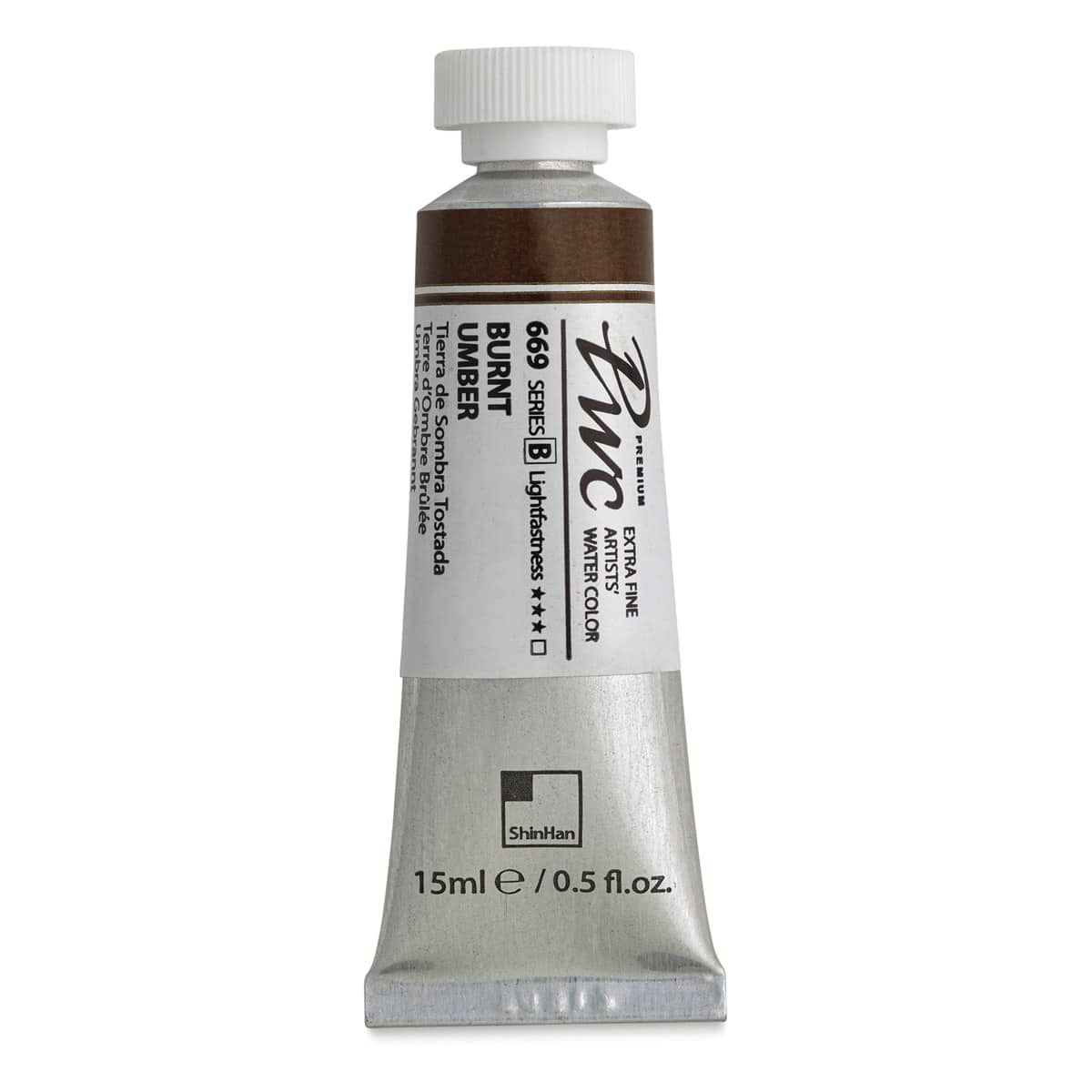 PWC Extra Fine Professional Watercolor - Burnt Umber, 15 ml, Tube
