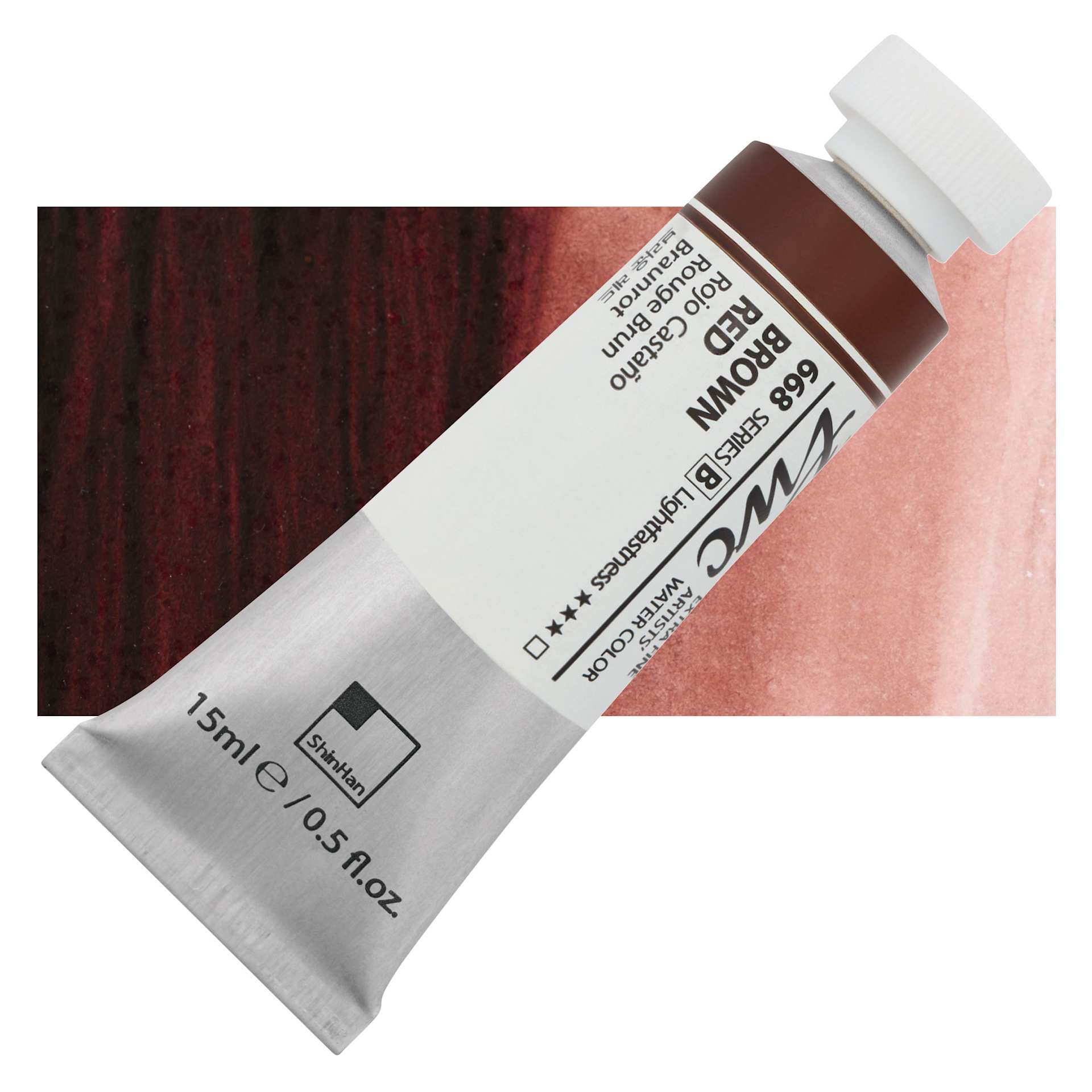 PWC Extra Fine Professional Watercolor - Brown Red, 15 ml, Tube and swatch