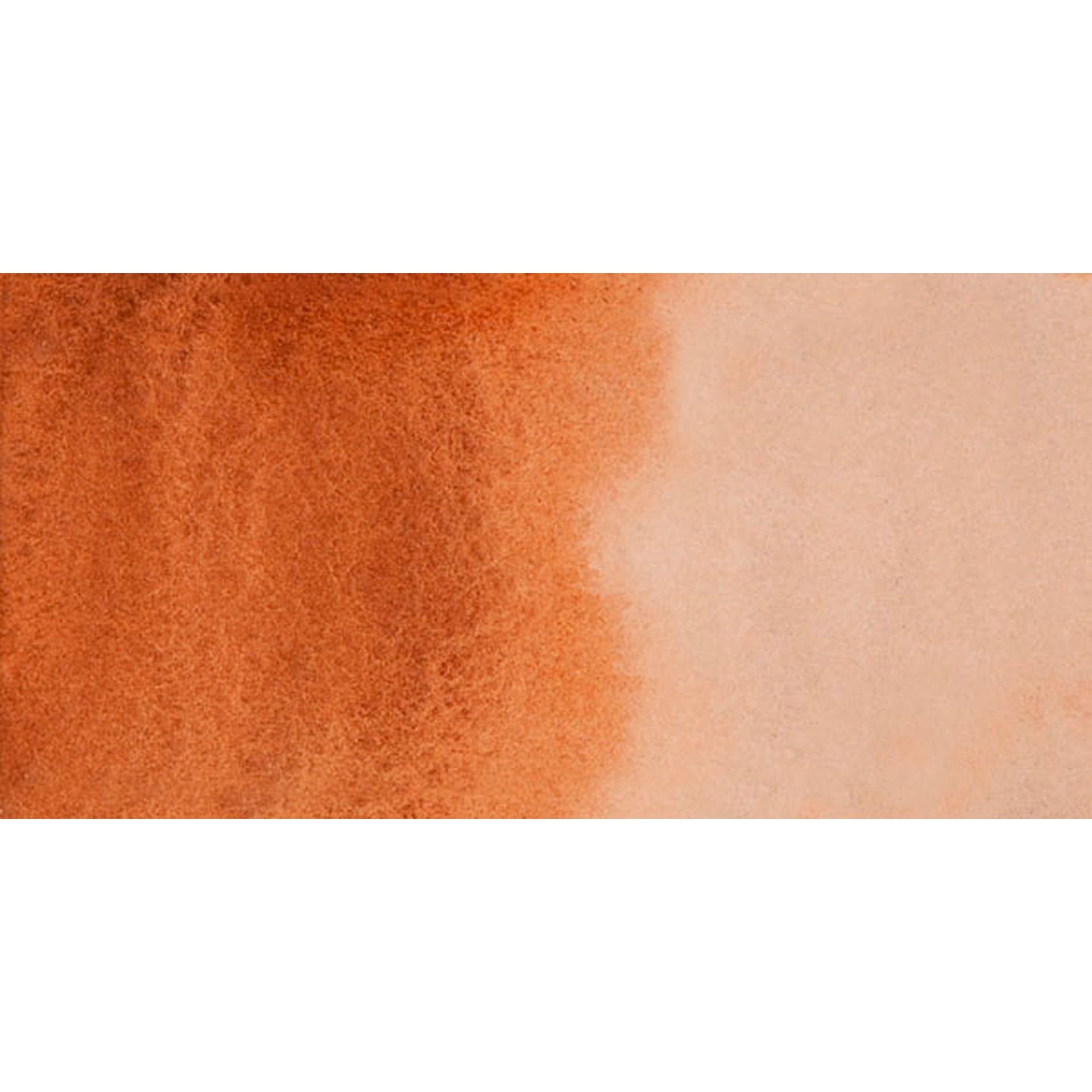 Schmincke Horadam Aquarell Watercolor - Maroon Brown, Swatch