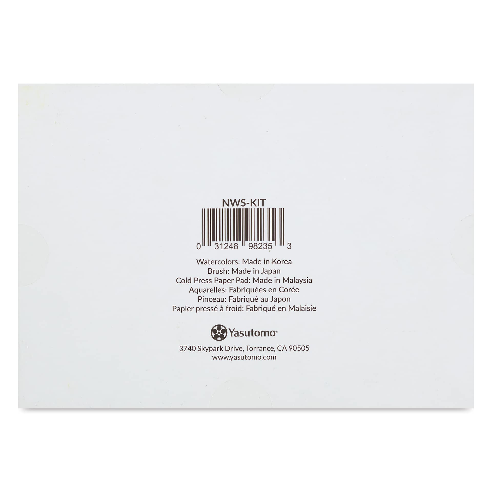 Niji Artist Watercolor Pan Set - Essentials Kit, Set of 3 back of package