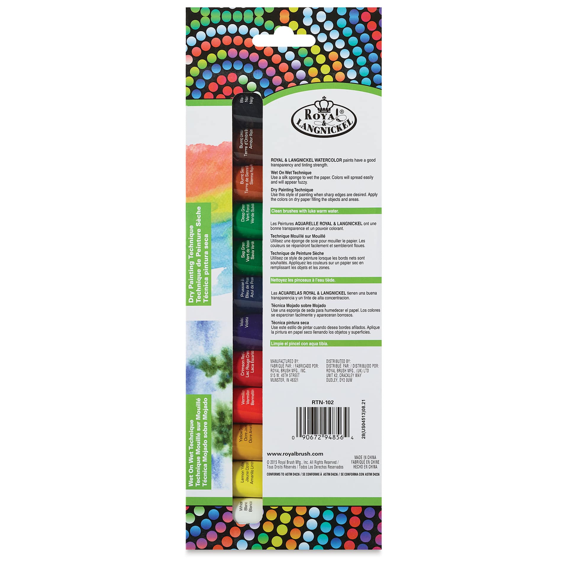 Royal & Langnickel Watercolor Paint Set of 12 back of package