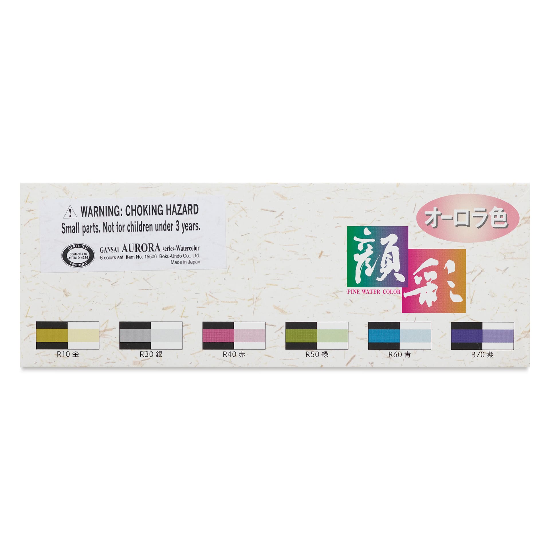 Aitoh Japanese Watercolor - Interference Colors, Set of 6 front of package