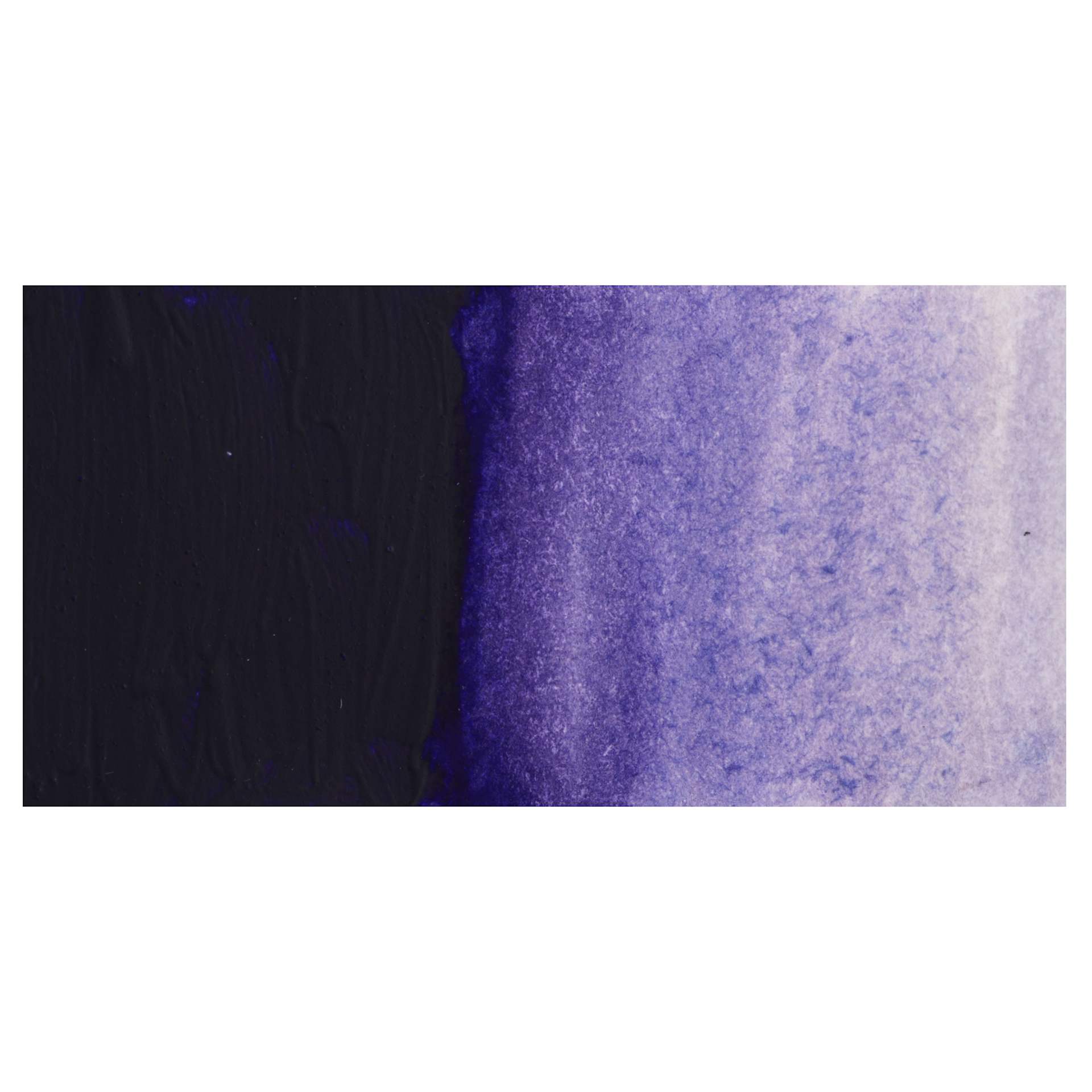 Art Spectrum Artists’ Watercolor Tube - Permanent Mauve swatch