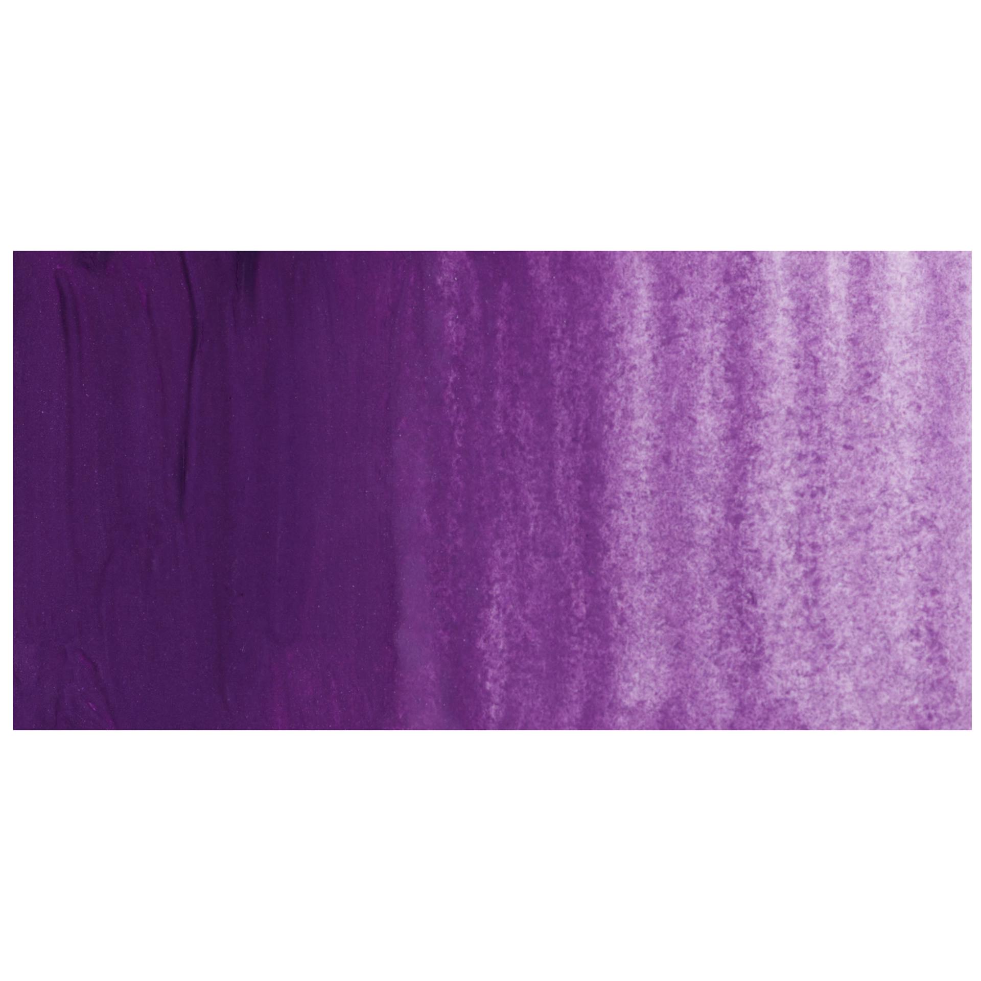 Art Spectrum Artists’ Watercolor Tube - Flinders Blue Violet swatch