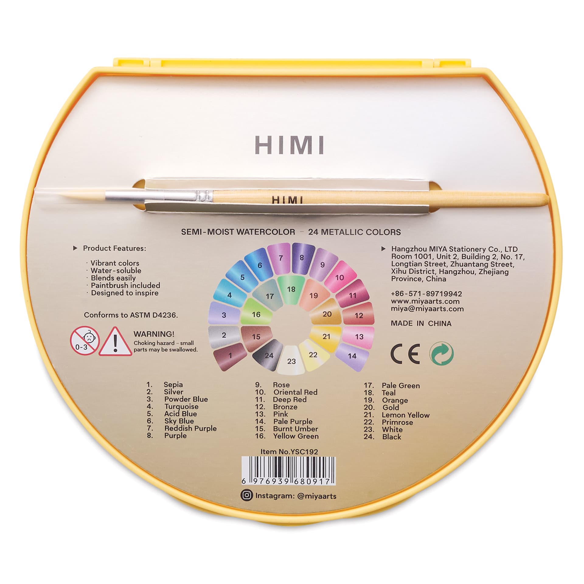 Himi Semi-Moist Watercolor Paint Pan - Set of 24, Metallic Colors, back of tin