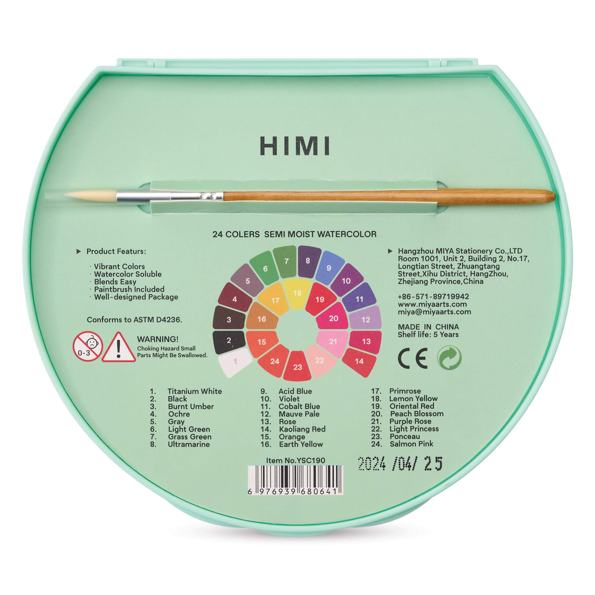 Himi Semi-Moist Watercolor Paint Pan - Set of 24, Assorted Colors, back of pan