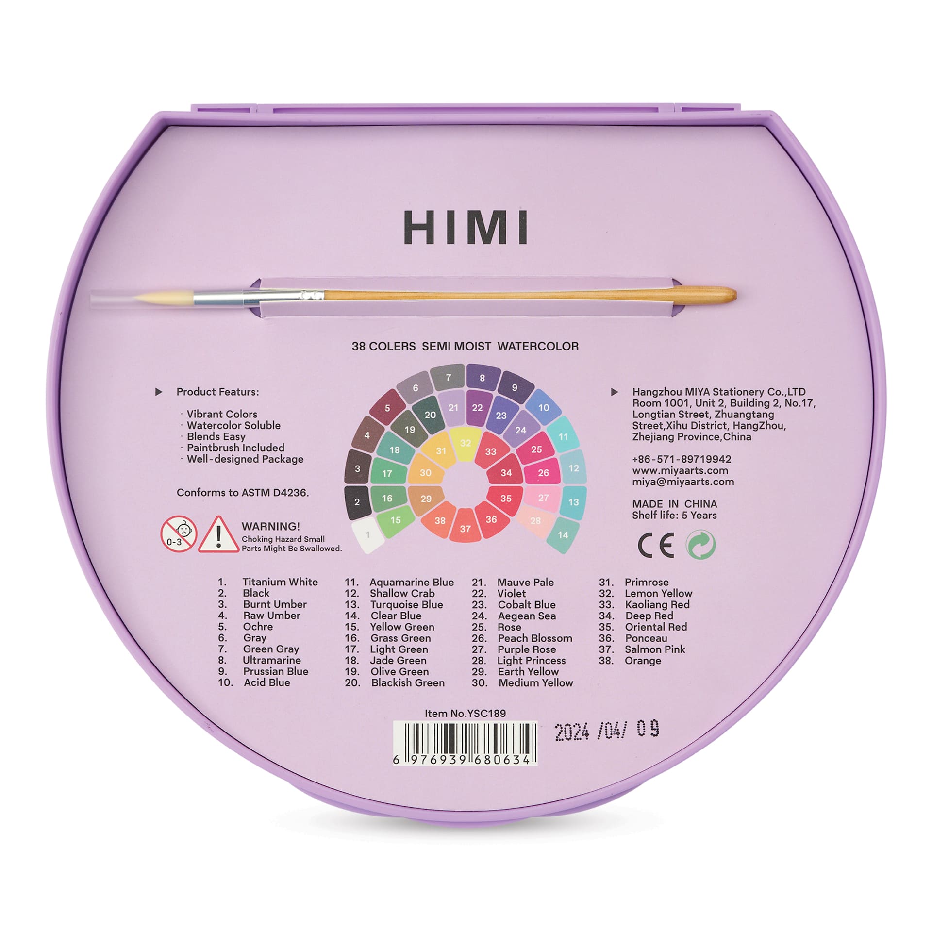 Himi Semi-Moist Watercolor Paint Pan - Set of 38, Assorted Colors, back of pan