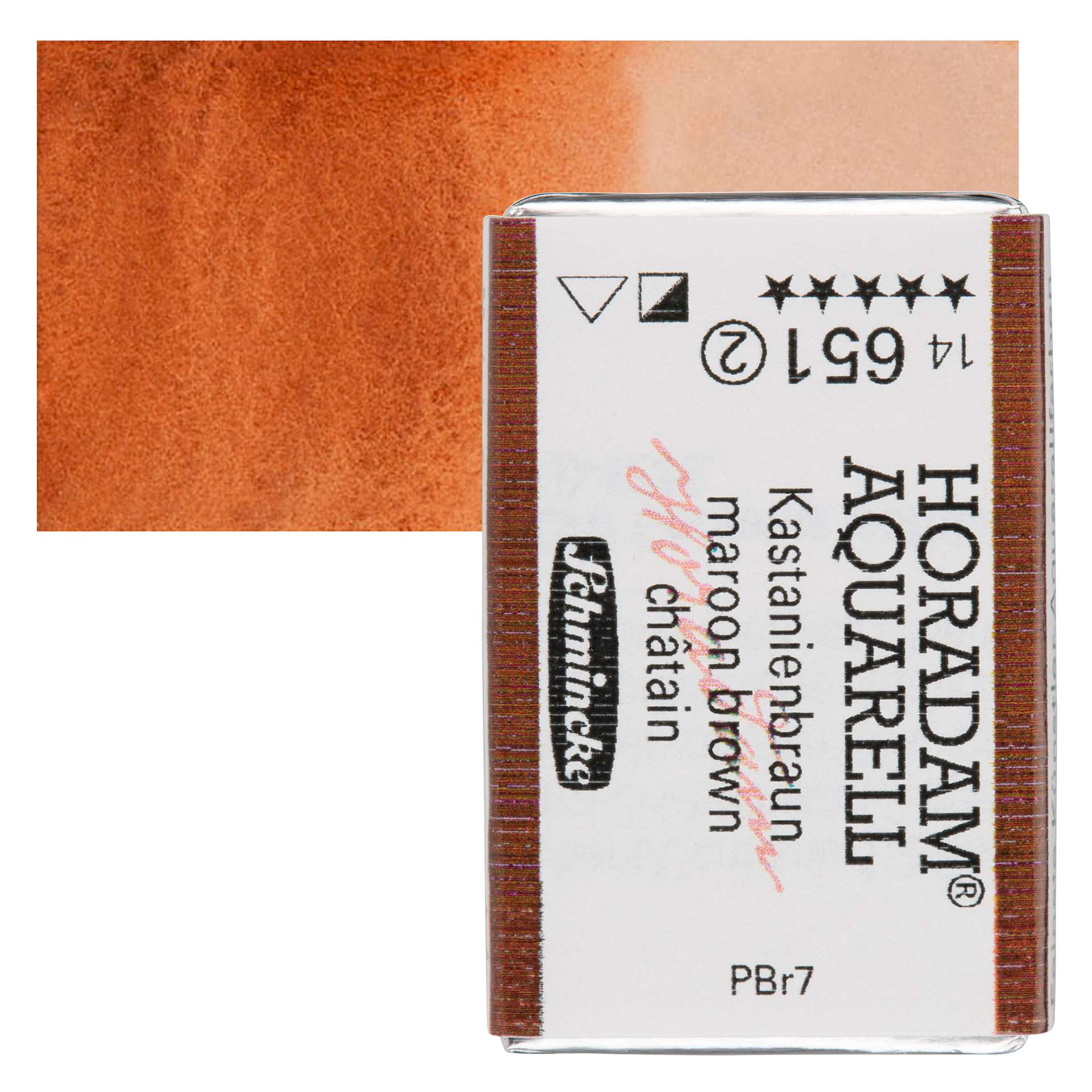 Schmincke Horadam Aquarell Watercolor - Maroon Brown, Full Pan and swatch