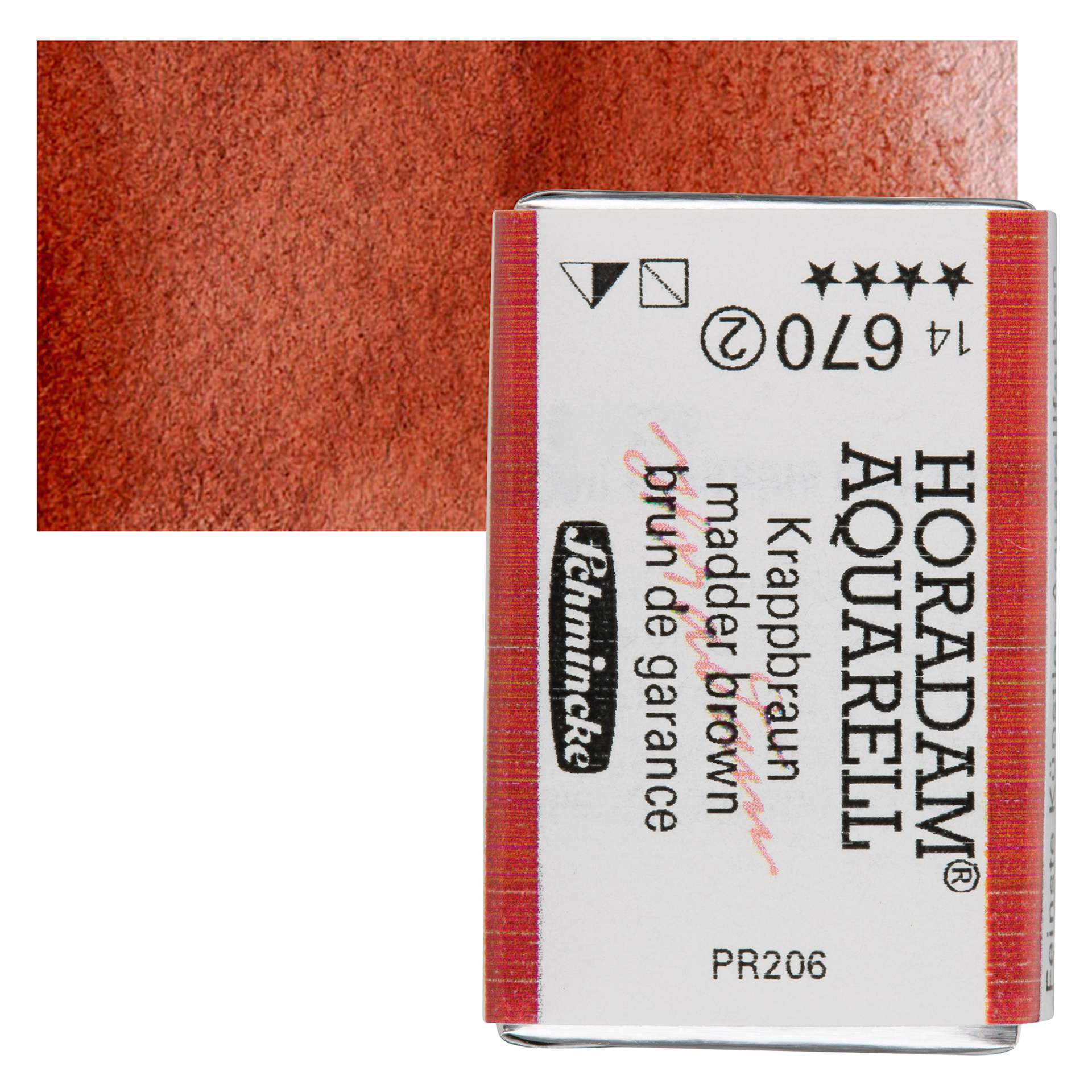 Schmincke Horadam Aquarell Watercolor - Madder Brown, Full Pan and swatch