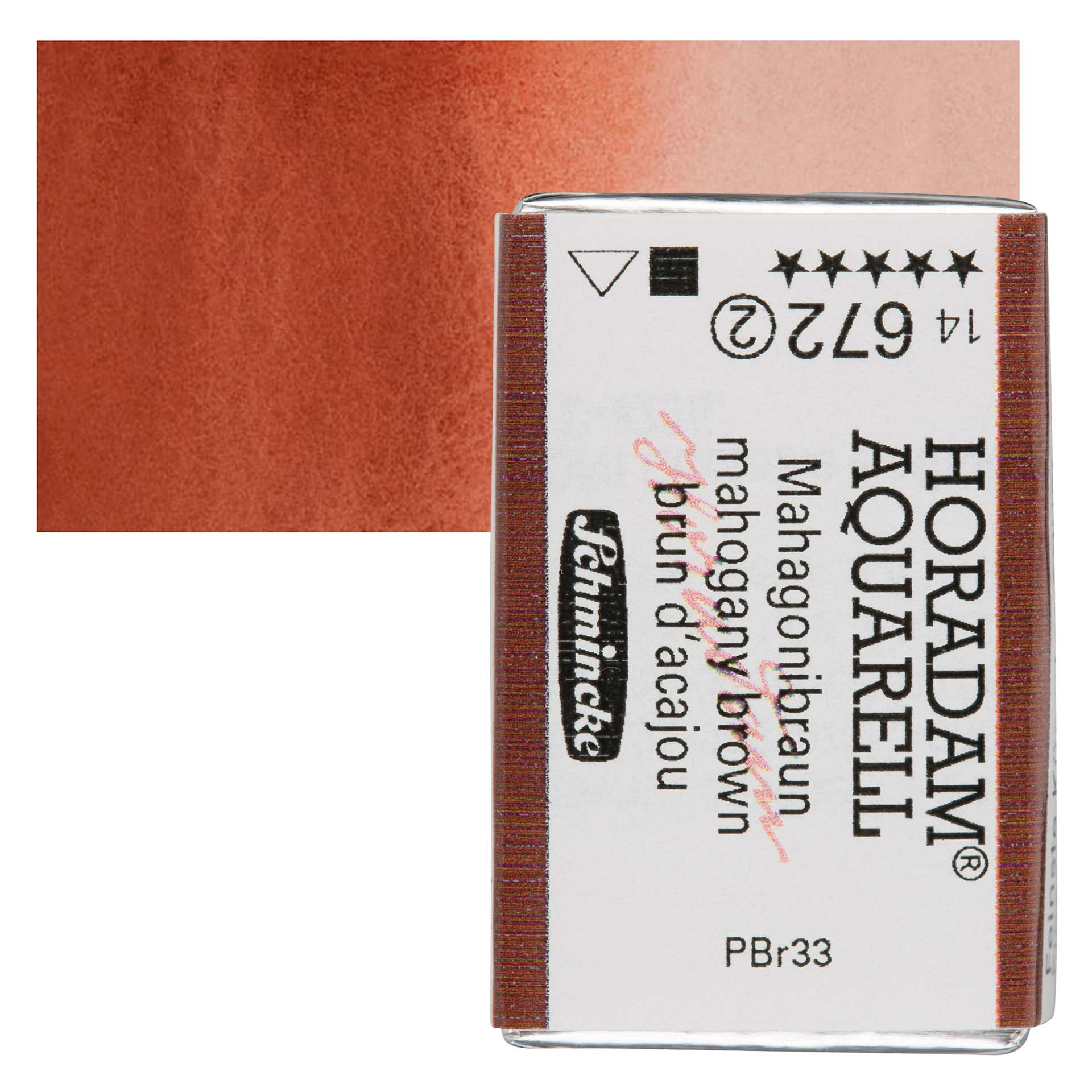 Schmincke Horadam Aquarell Watercolor - Mahogany Brown, Full Pan and swatch