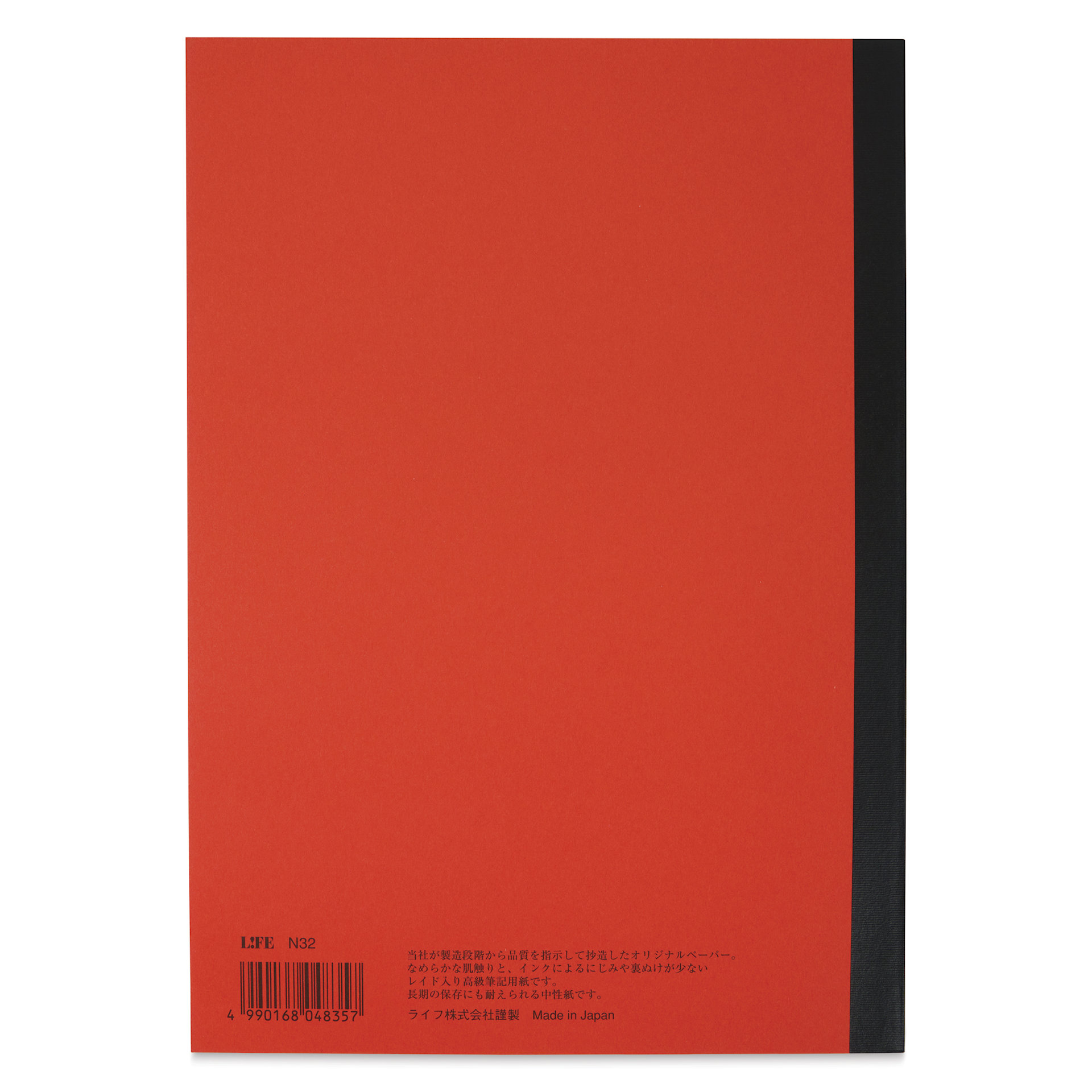 Life Noble Notebook - 7" x 10", B5, Orange, Grid, back cover