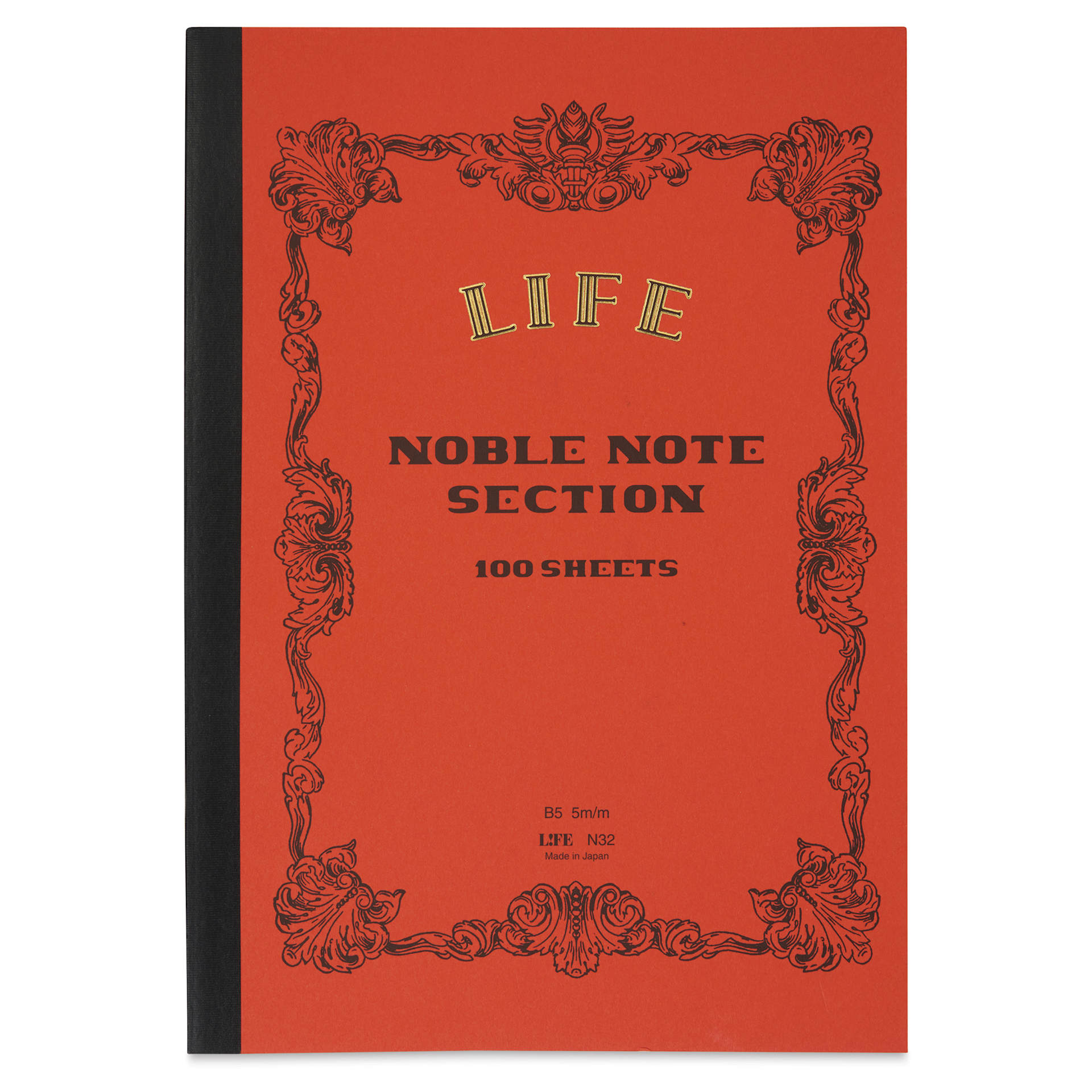 Life Noble Notebook - 7" x 10", B5, Orange, Grid, front cover